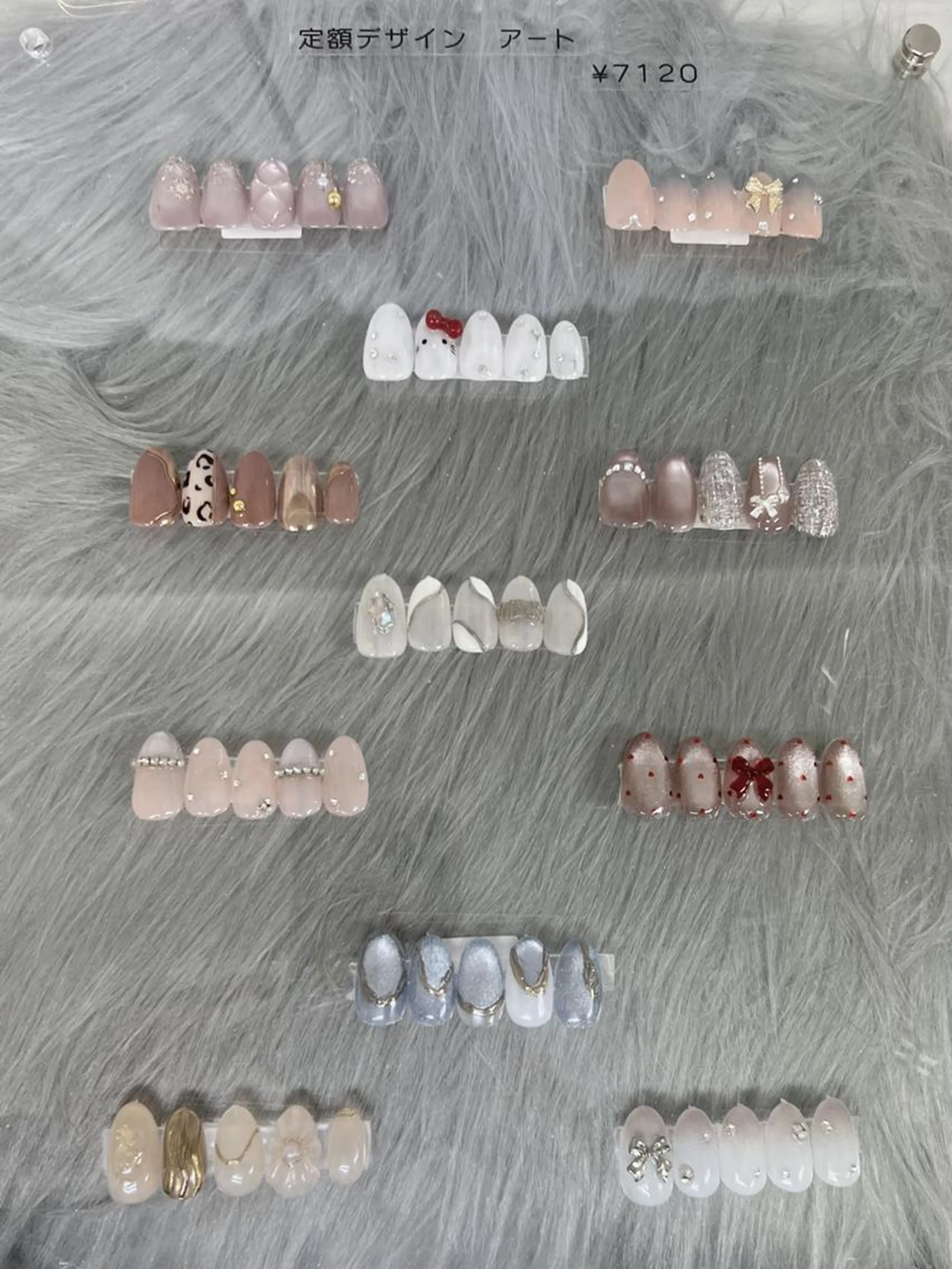 🤍定額アートコース🤍の写真