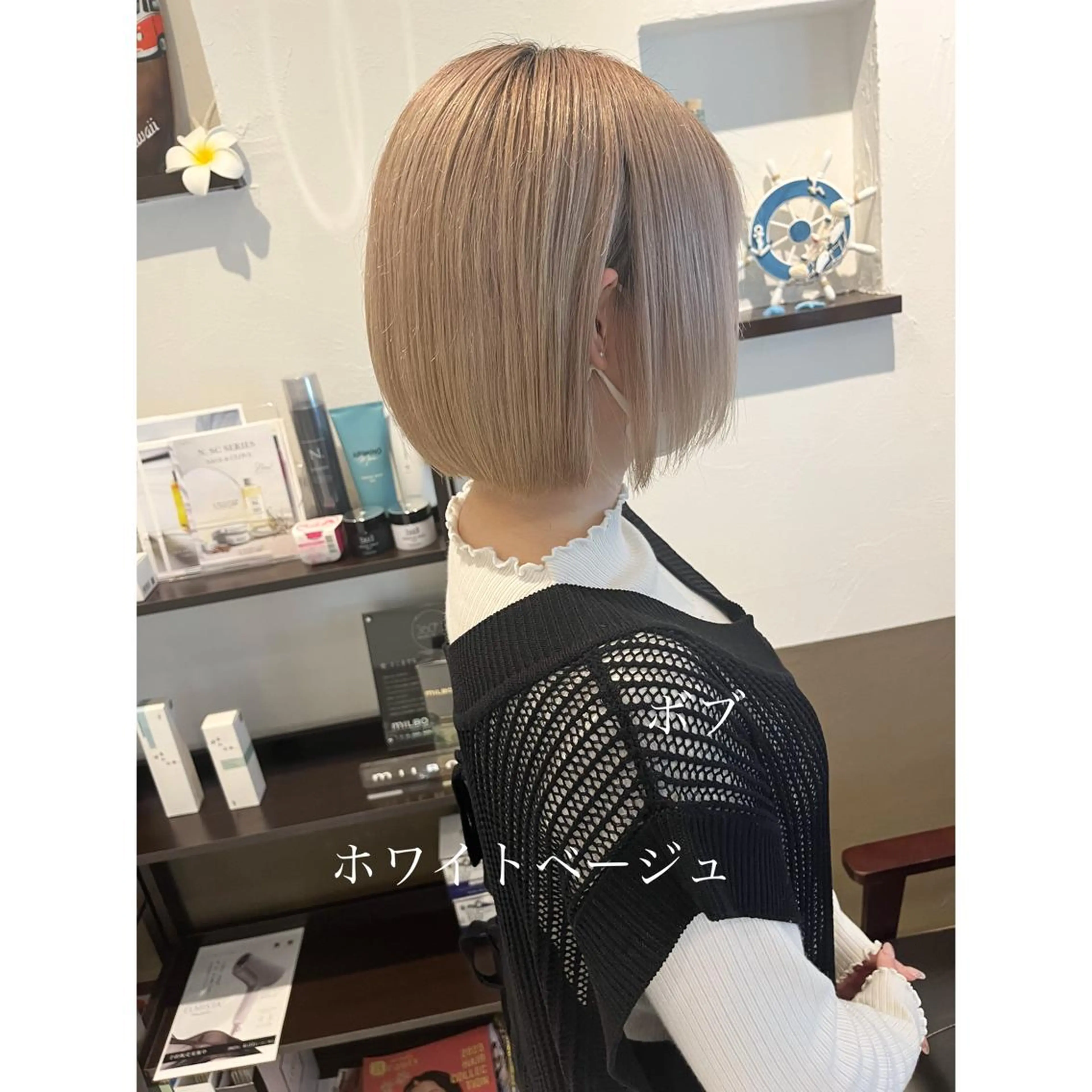 ショート カラー LEO所属・坂井田 浩樹のヘアスタイル