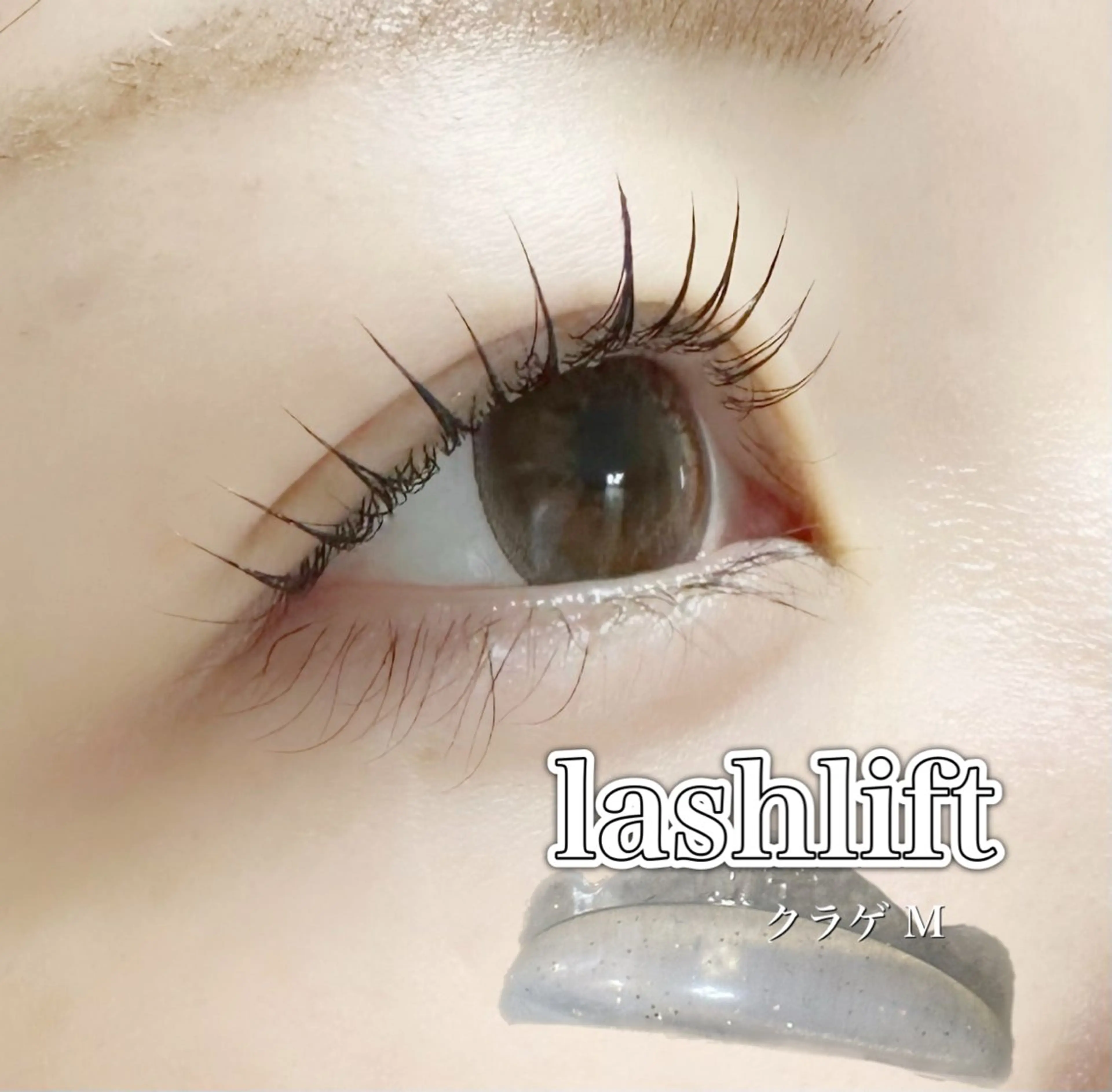 マツエク・マツパ マツパ charm所属・charm 【📍大名】のマツエク・マツパデザイン