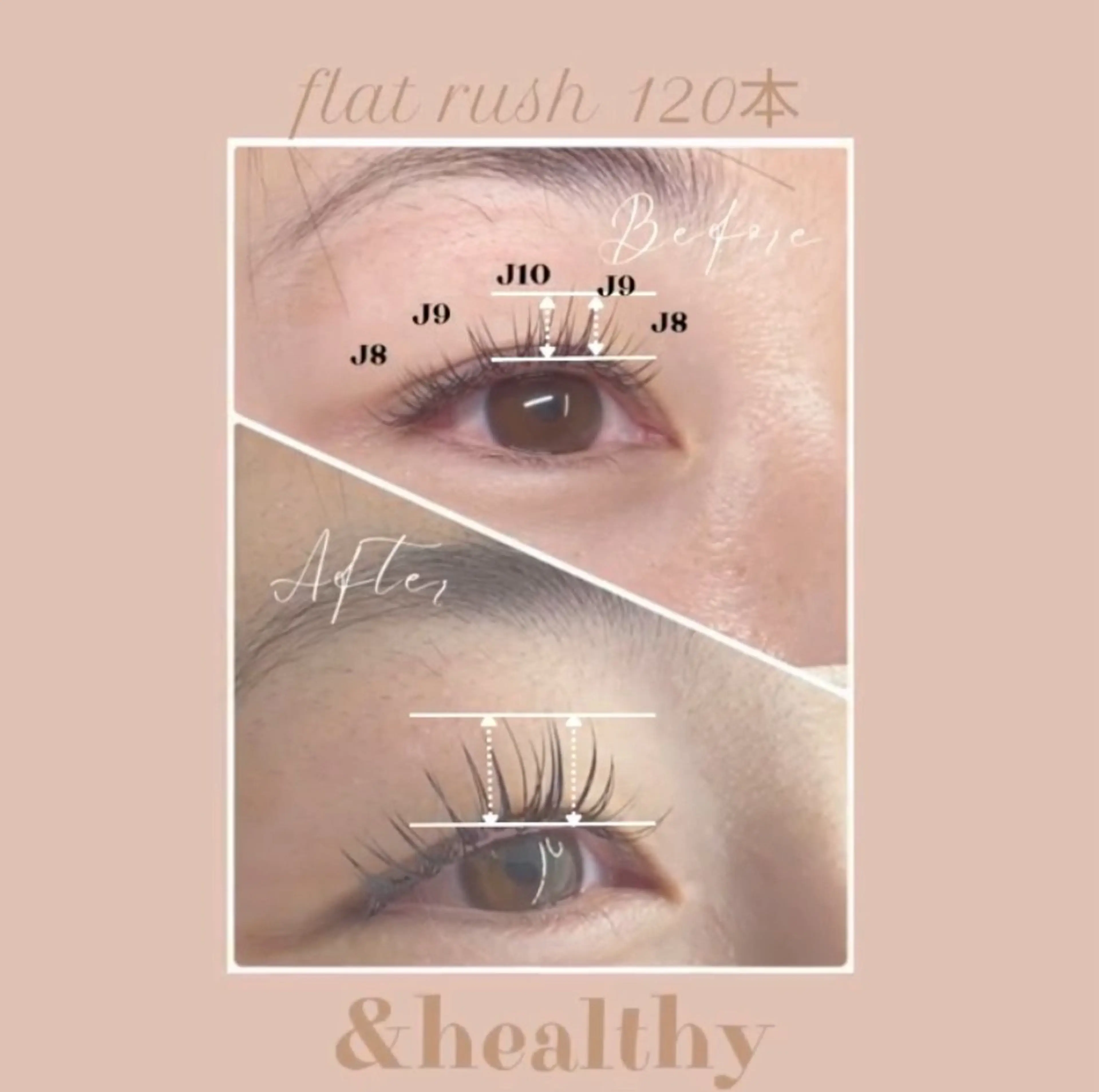 マツエク・マツパ Cカール Jカール マツエク *.川崎中島.* Álloのマツエク・マツパデザイン