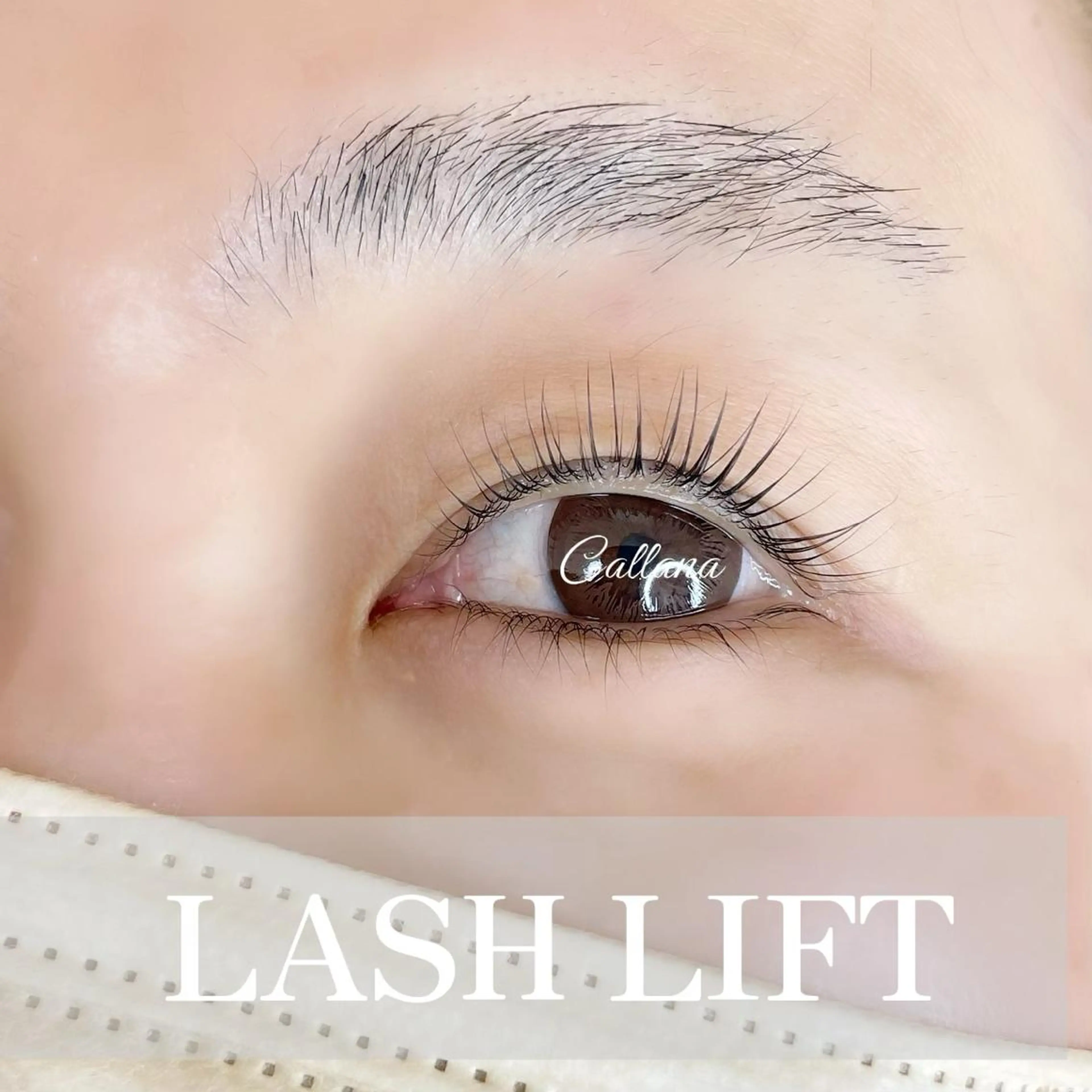 マツエク・マツパ Callana所属・Callana KAYOのエステ・リラクイメージ