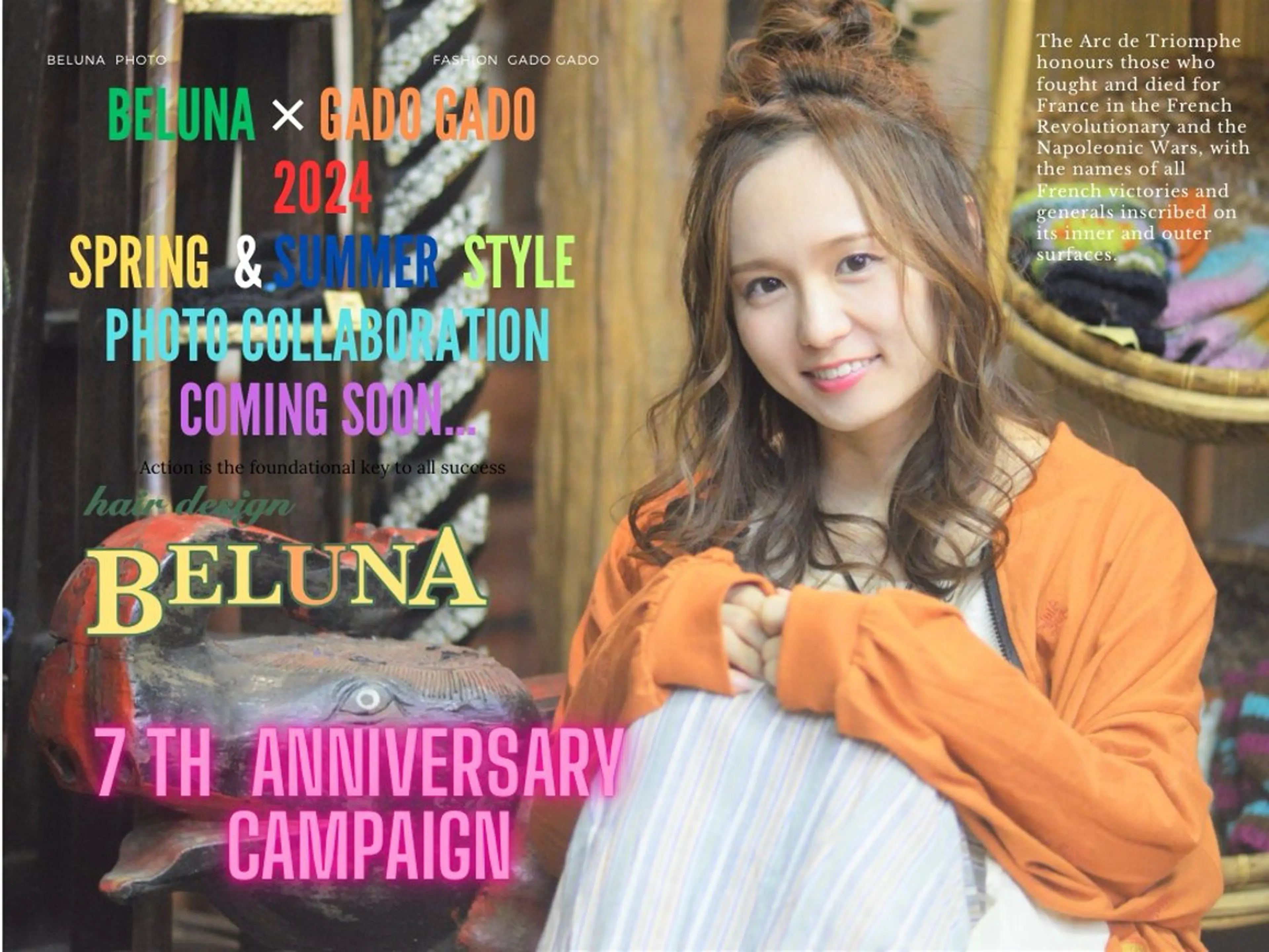 ロング ヘアアレンジ BELUNA所属・BELUNA ベルナのその他イメージ