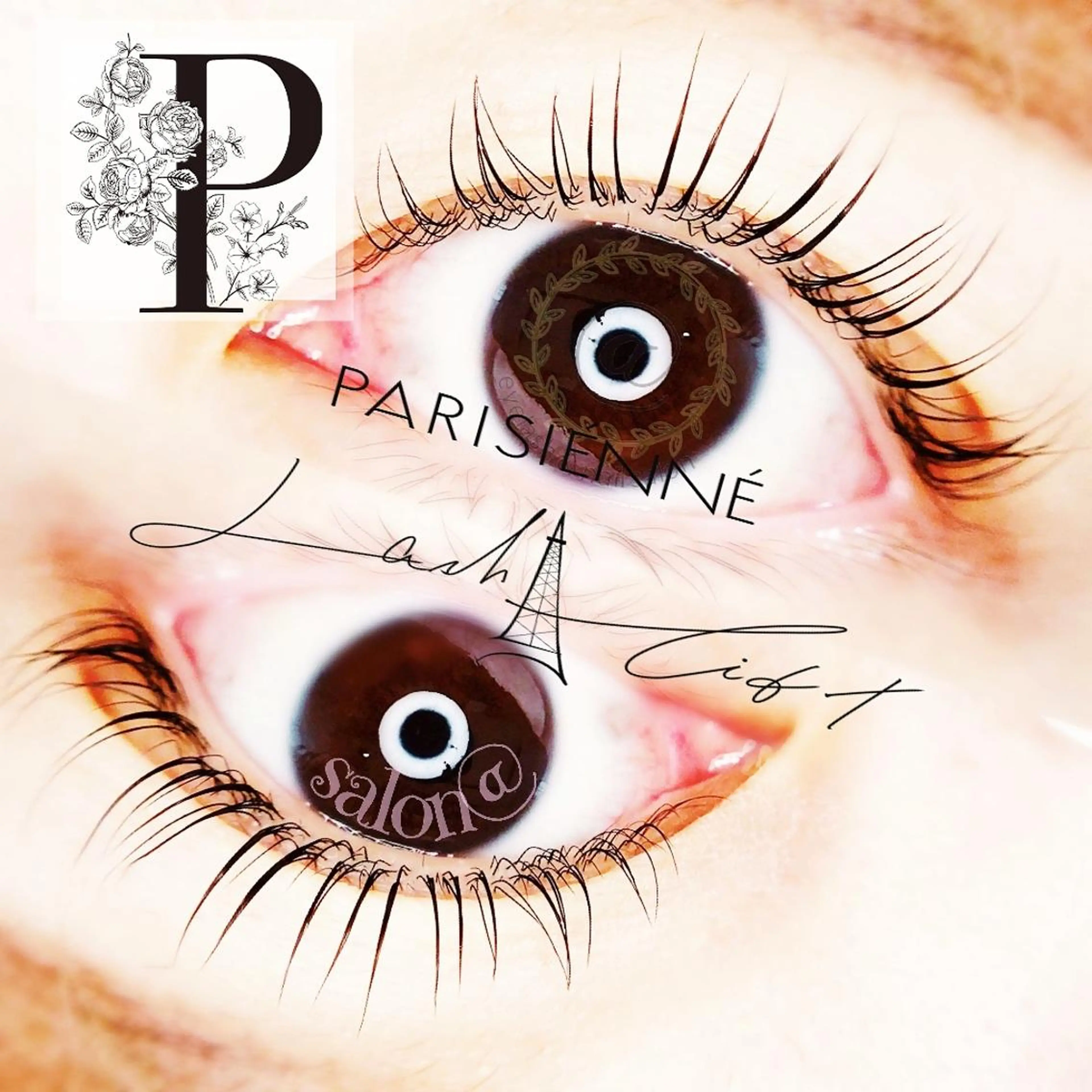 マツエク・マツパ salon @のマツエク・マツパデザイン