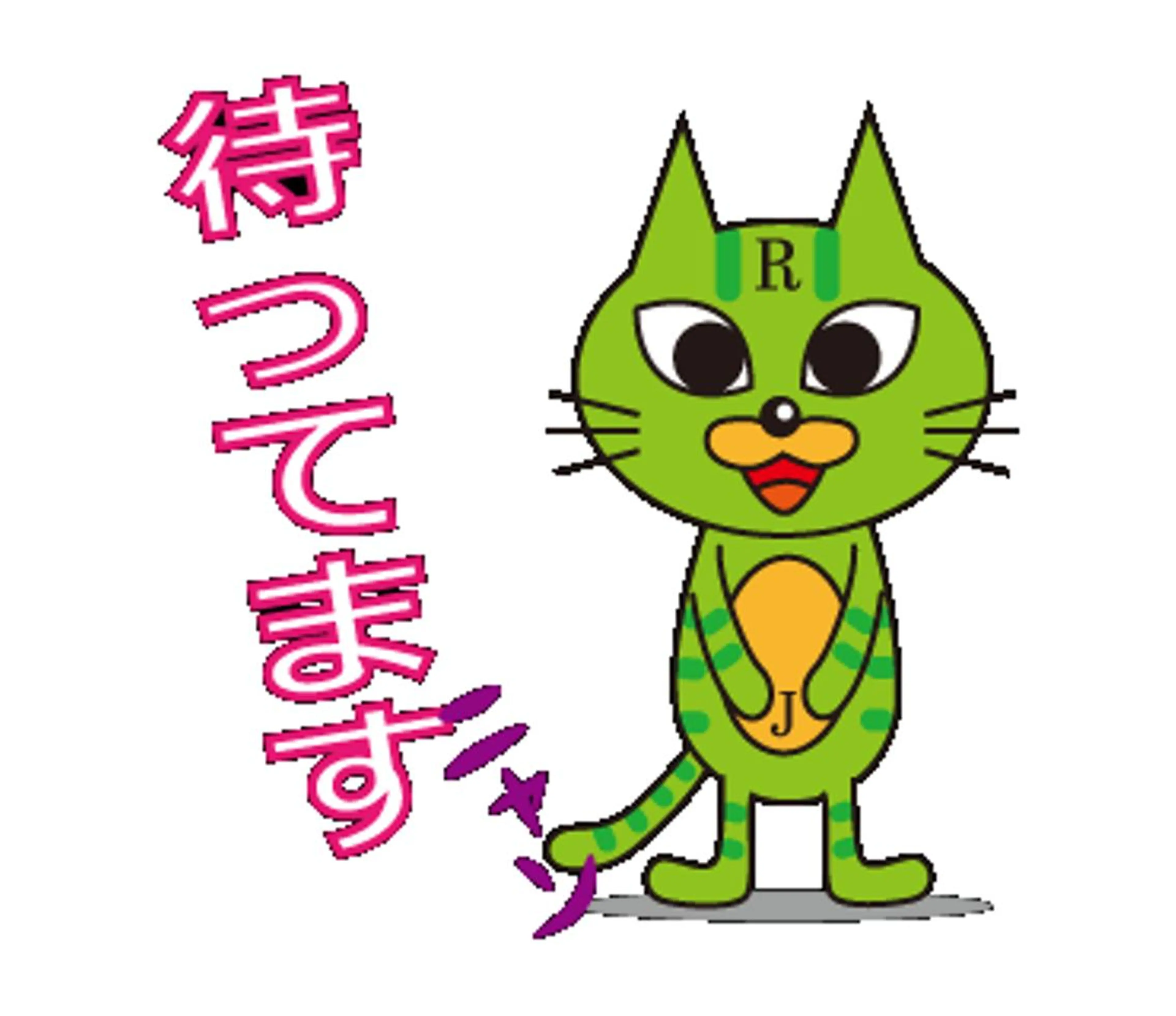 「メニュー選びがめんどうな人に◎」楽々おまかせ　約90分・施術70分…\8800の写真