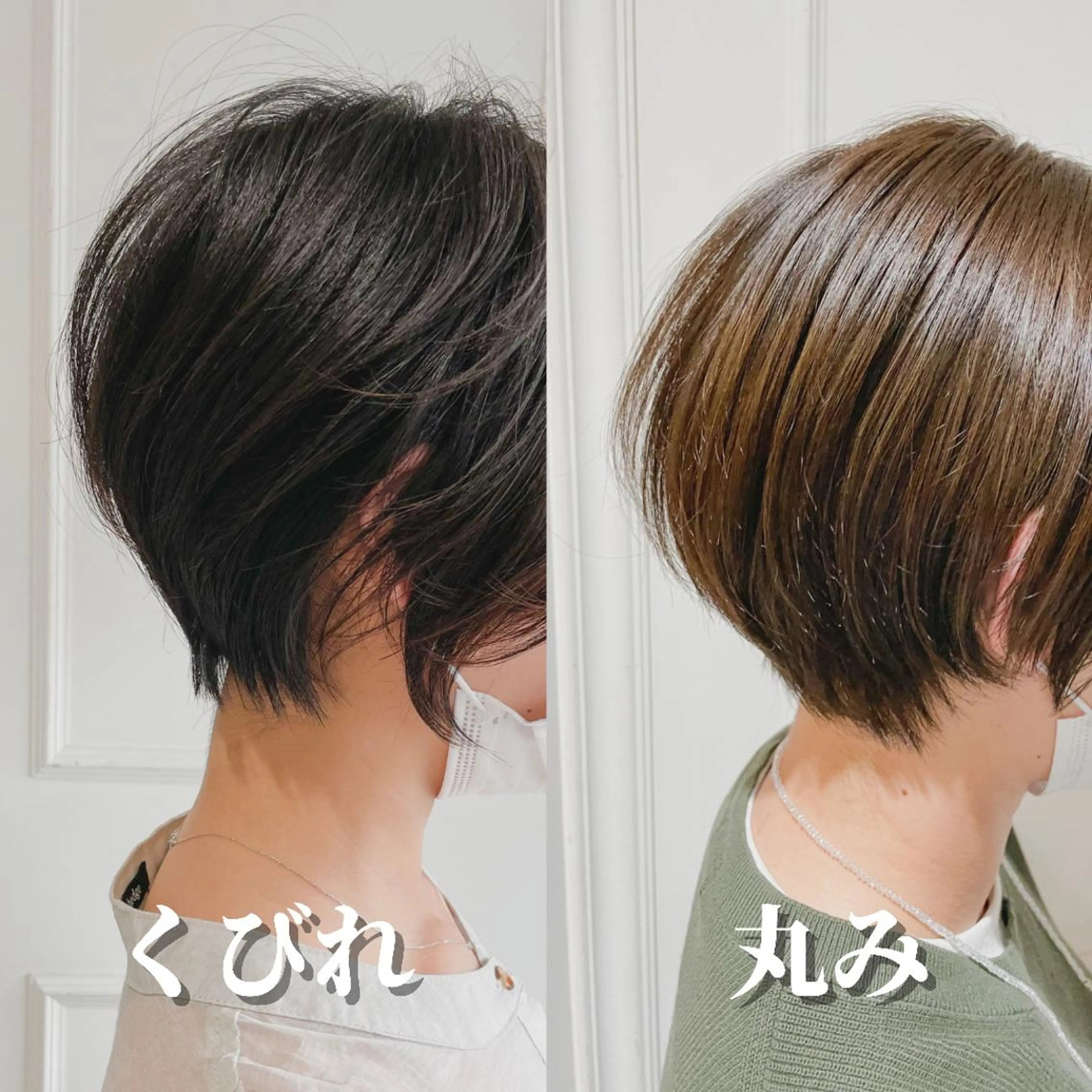 ショート カラー カット ヘアカラー トリートメント 【ショート特化】 森本　祐太のヘアスタイル