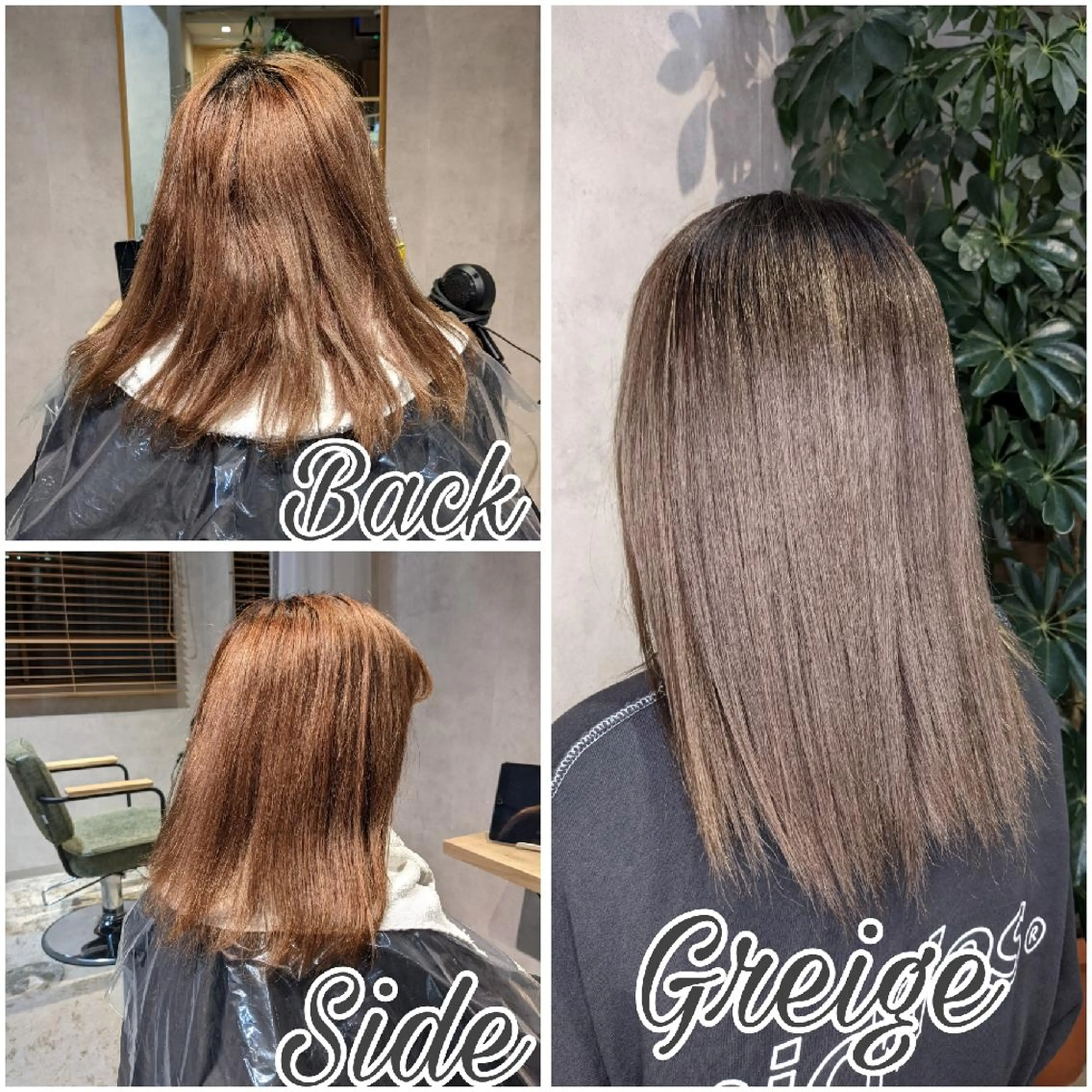 ミディアム 柏プルエクNo.1 🔆/松坂大輝のヘアスタイル