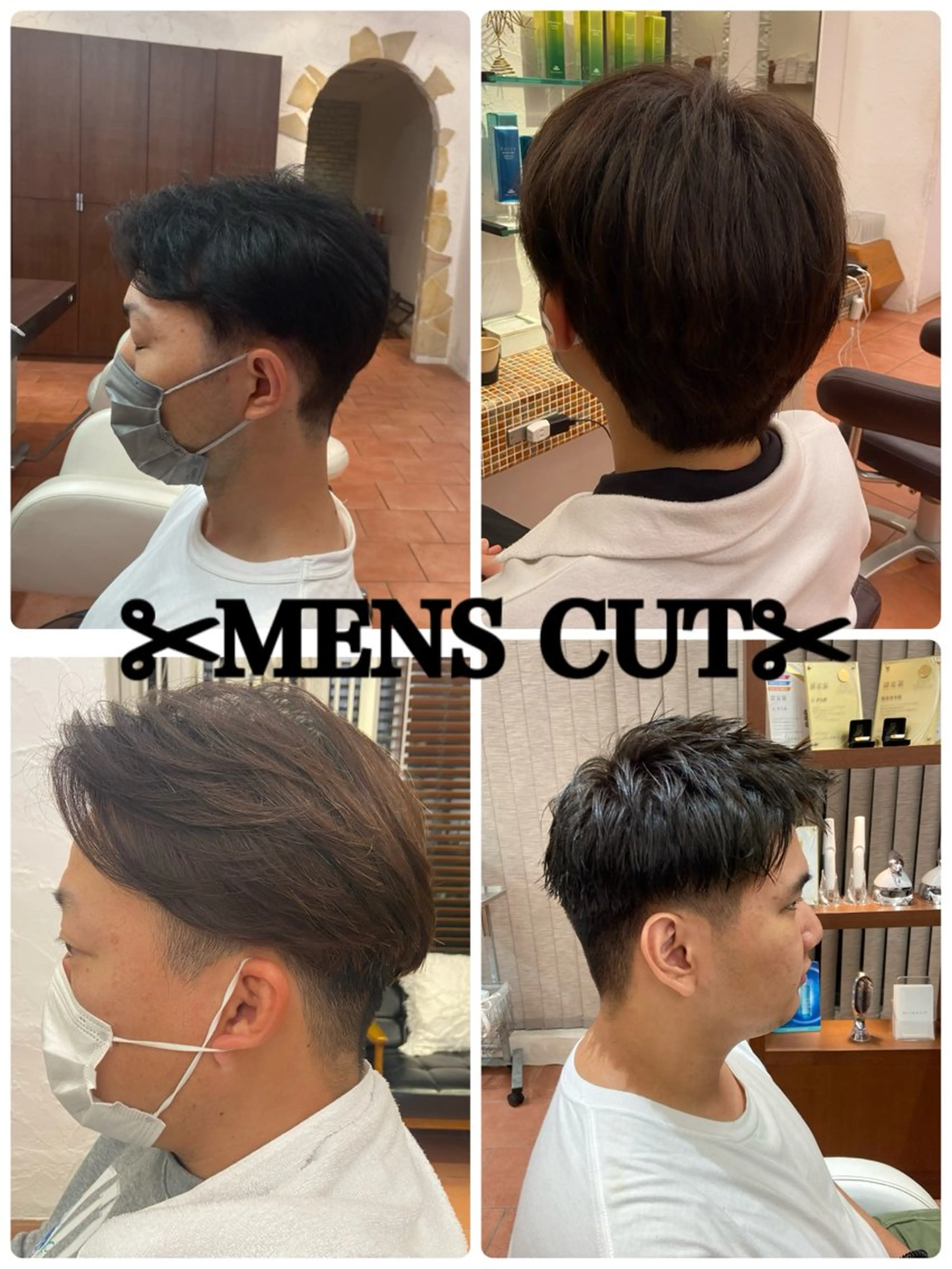 ショート ヘアアレンジ メンズ 透明感✨️艶カラー 井戸大喜のヘアスタイル