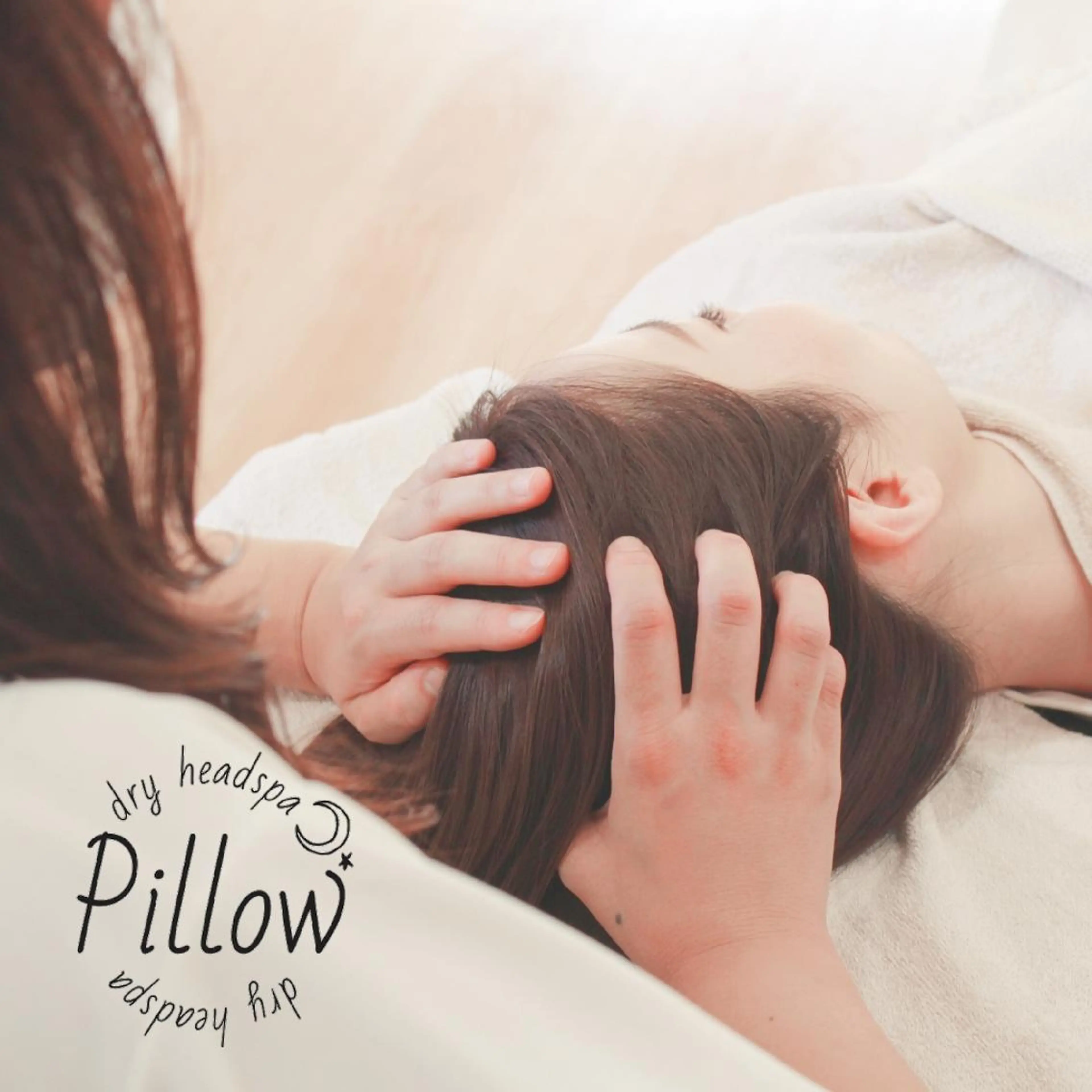 慢性的な疲れに【90分コース】ハンド＆足裏ほぐし睡眠質UPホームケア付☆の写真