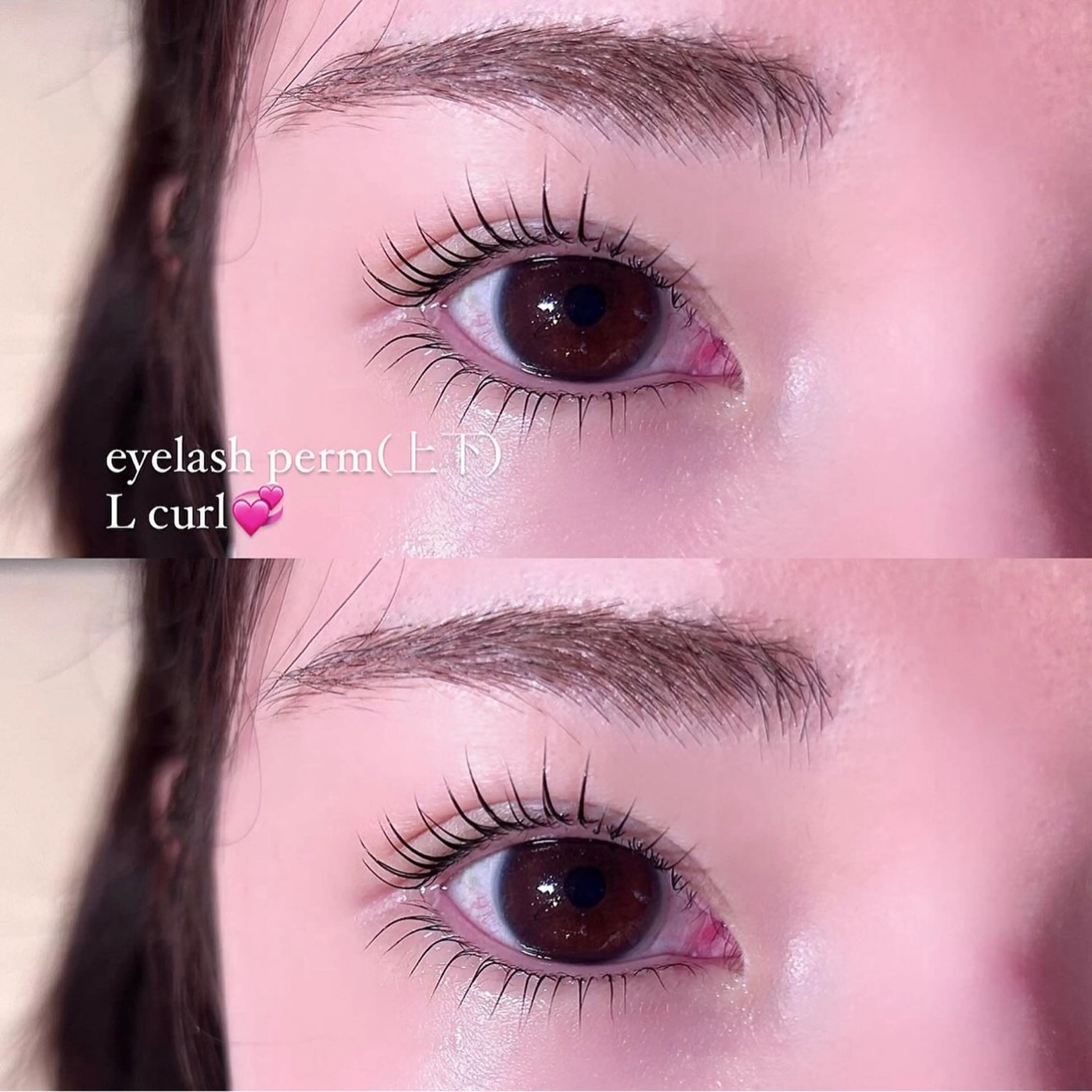 マツエク・マツパ マツパ yur西梅田 Hinaのマツエク・マツパデザイン