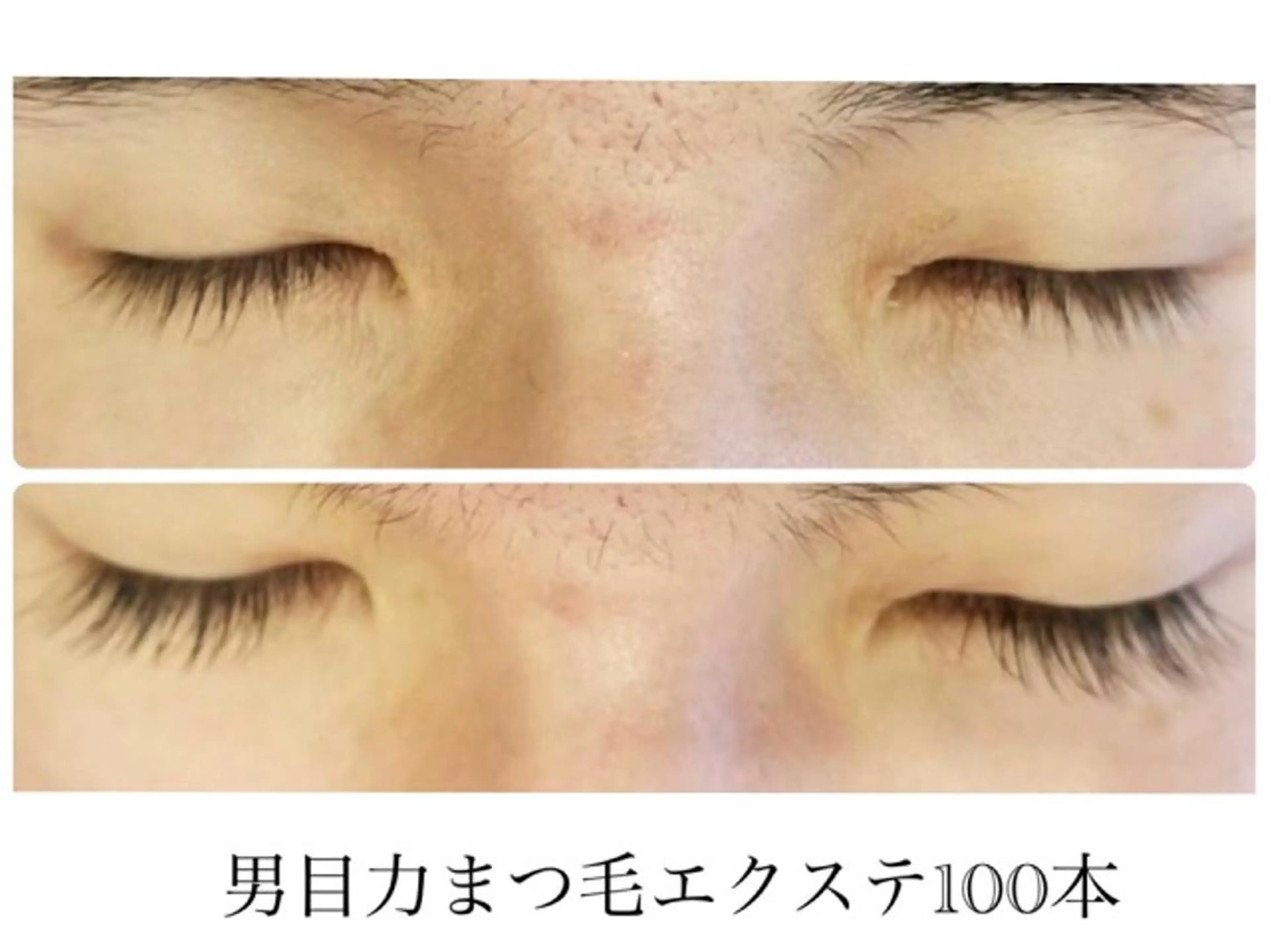 マツエク・マツパ DxD ディーディのネイルデザイン