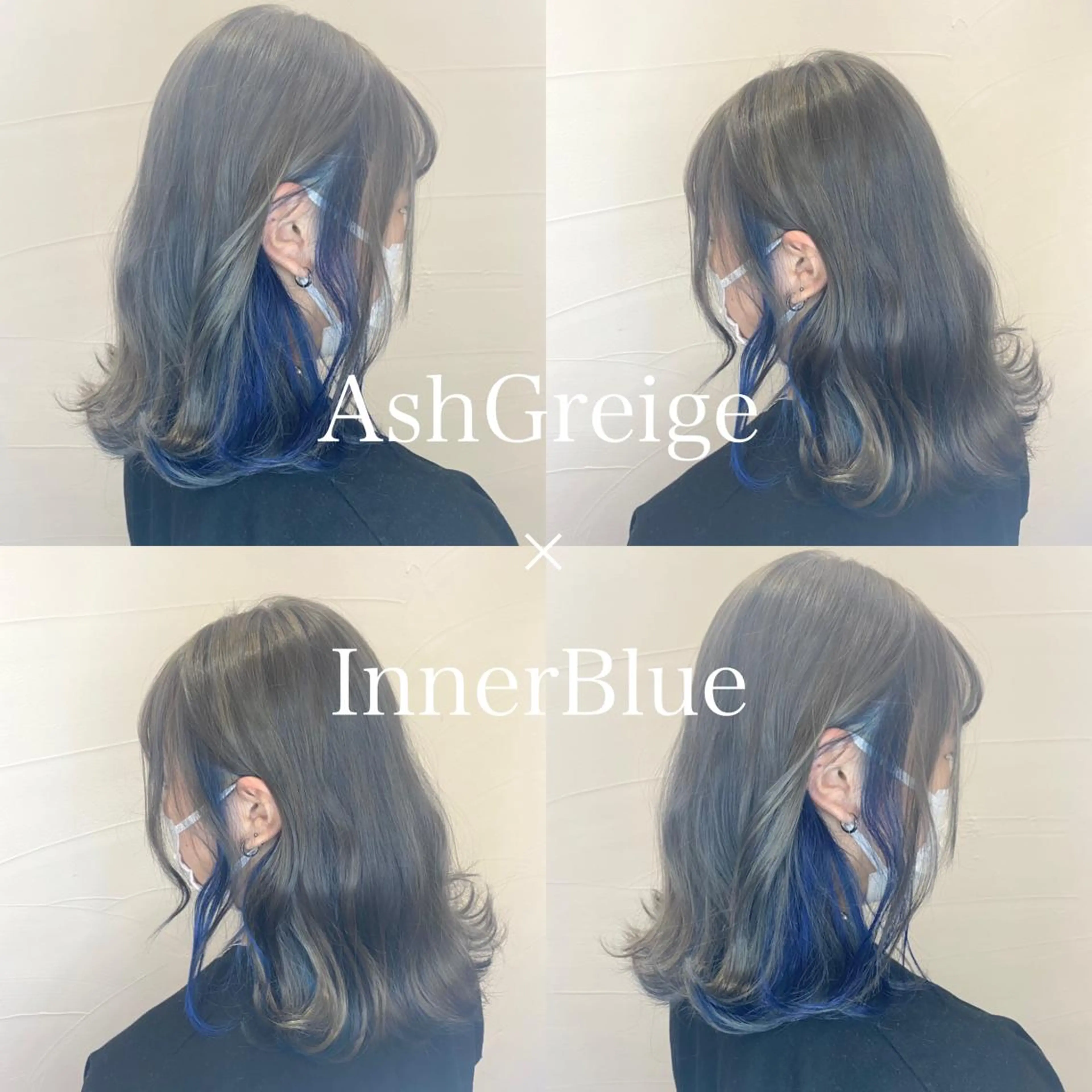 カラー アディクシーカラー バレイヤージュ ブリーチ ケアブリーチ 透明感カラー ヘアカラー 水戸/ブリーチカラー ♠️♠️會澤遼真のヘアスタイル