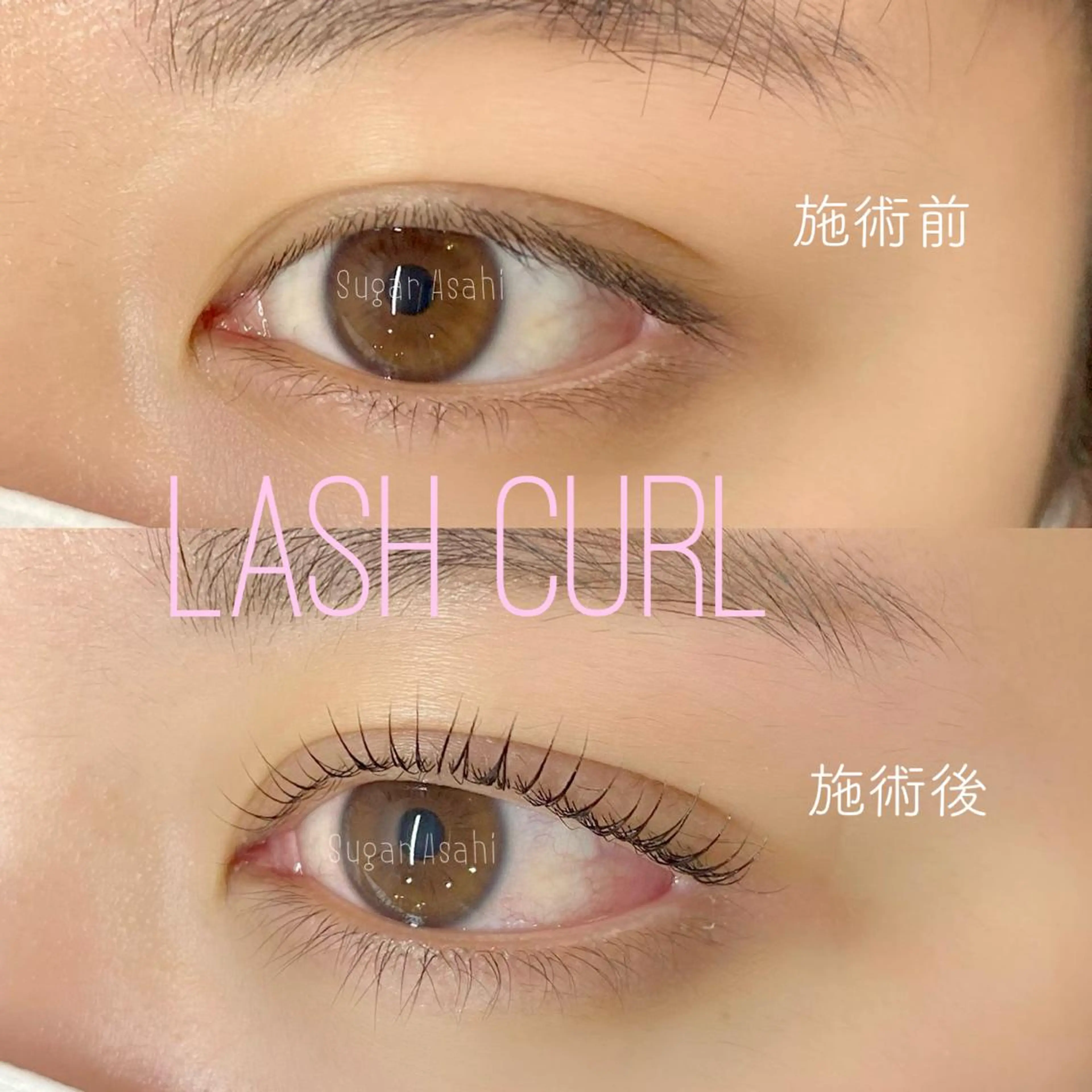 マツエク・マツパ ナチュラル マツパ SUGAR川崎店所属・sugar ささきのマツエク・マツパデザイン