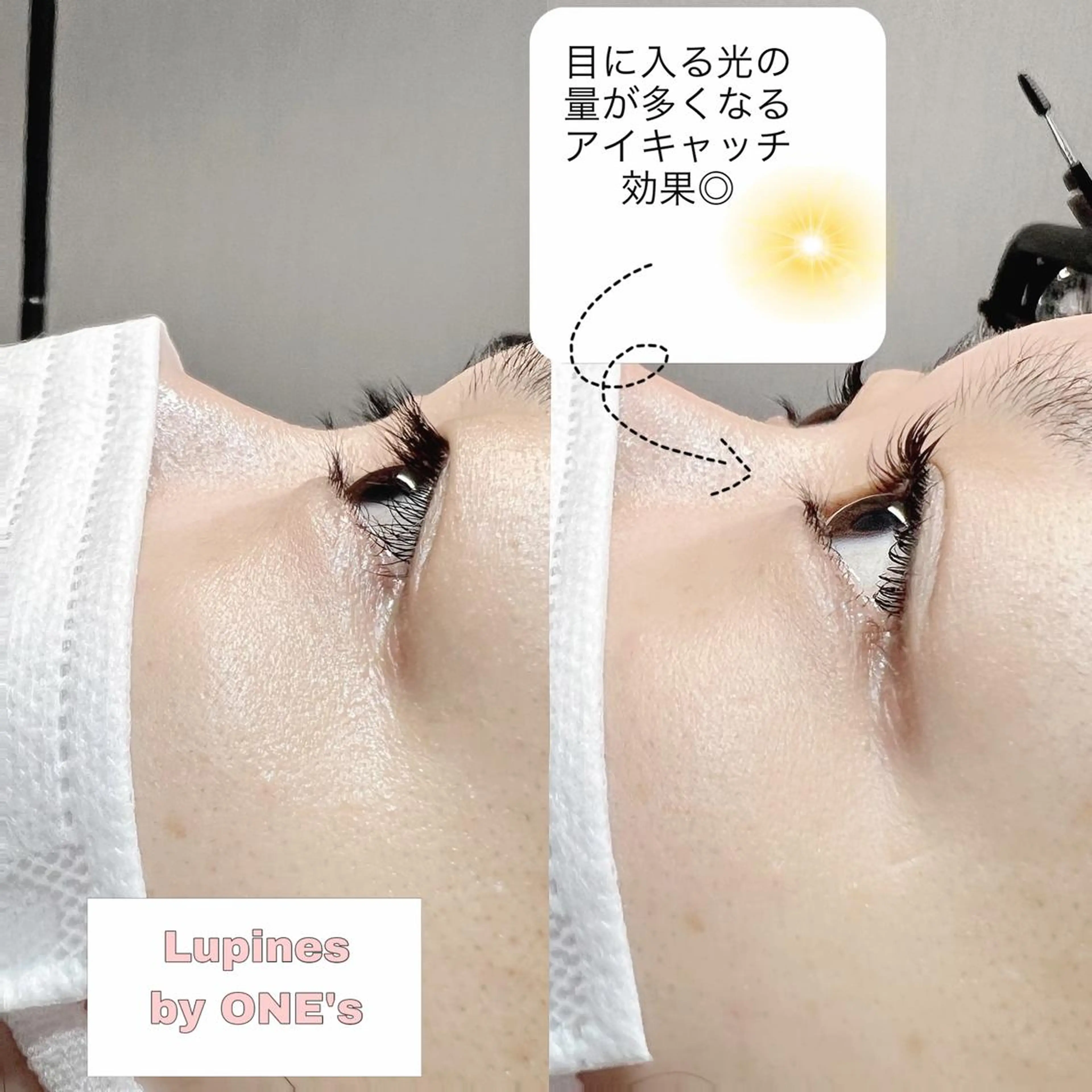 マツエク・マツパ パリジェンヌラッシュリフト 5日空き有り♡ ERIKA♡のマツエク・マツパデザイン