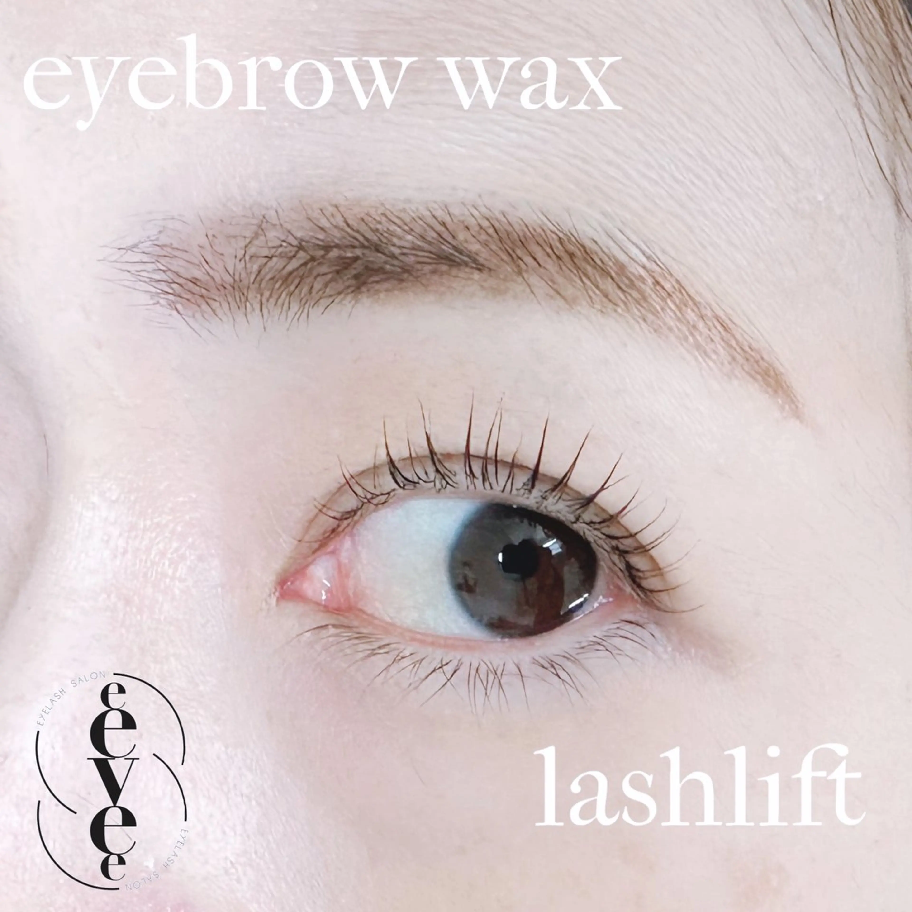 アイブロウ ワックス脱毛 プライベートサロン eeveeのエステ・リラクイメージ