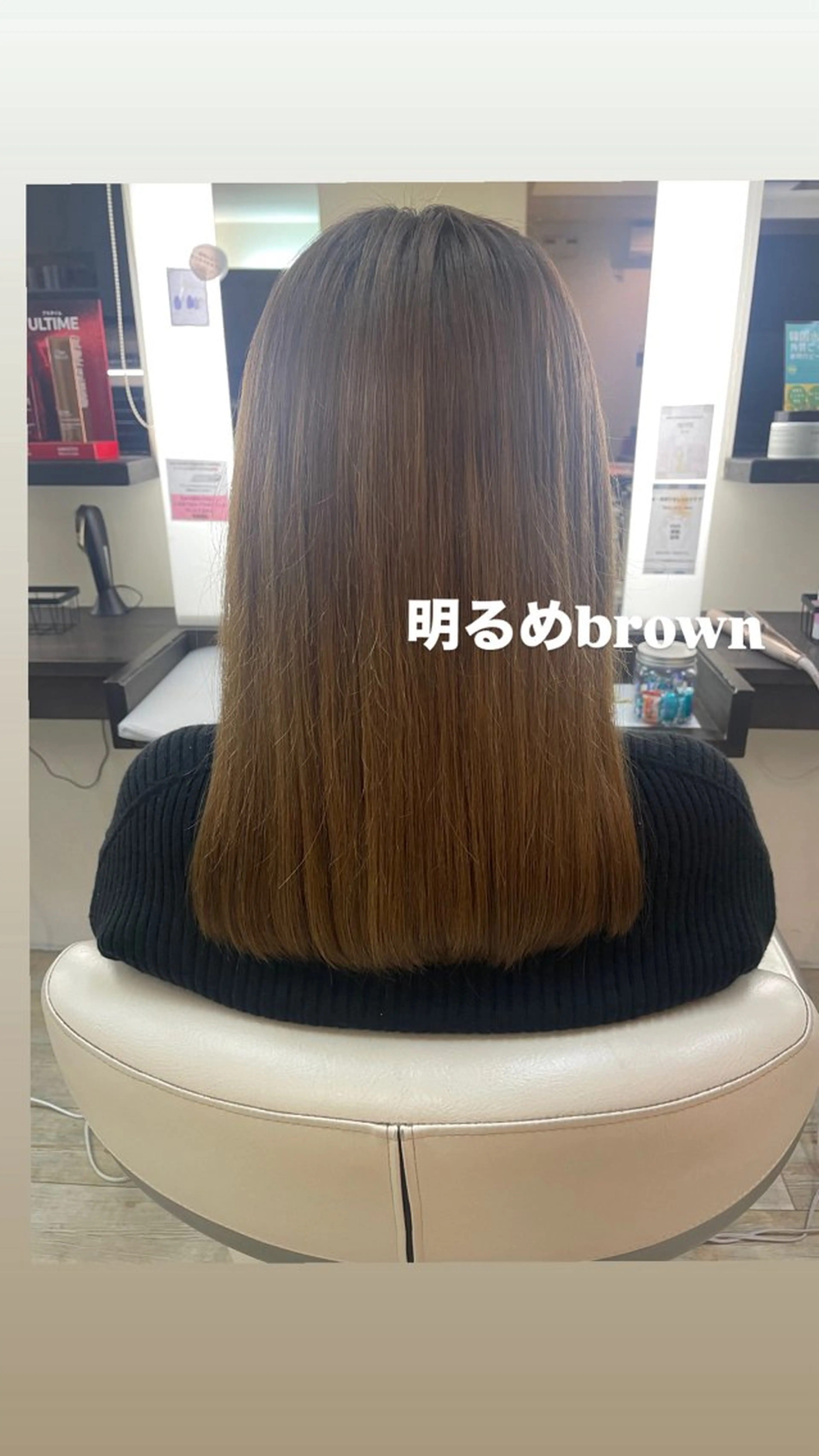 ミディアム ヘアカラー ルプラボウ/鈴木 颯天のヘアスタイル