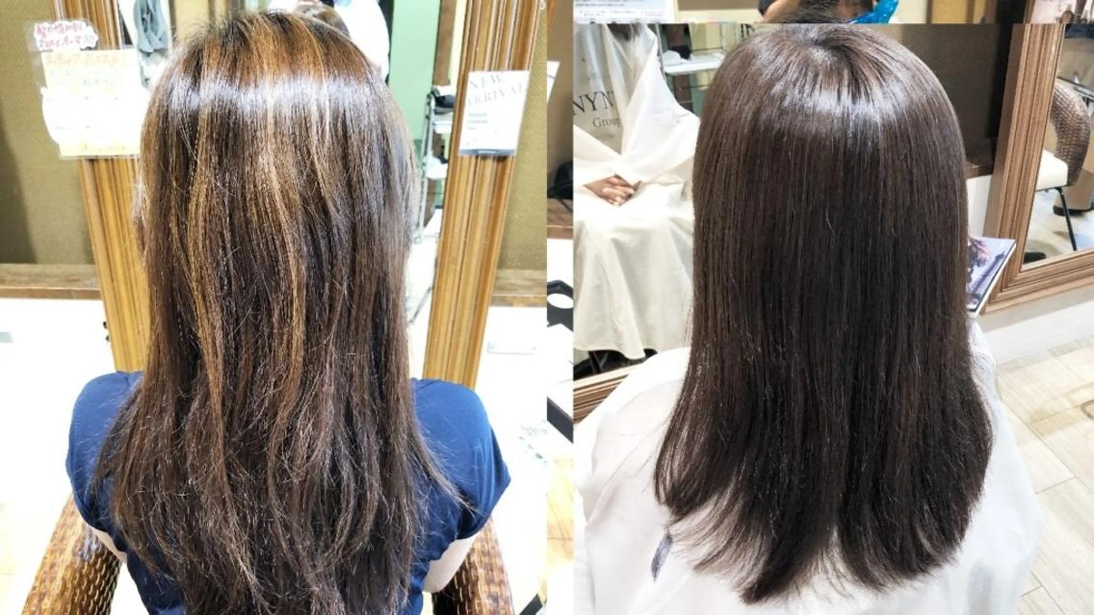 ロング パーマ 縮毛矯正/髪質改善 主税巧一のヘアスタイル