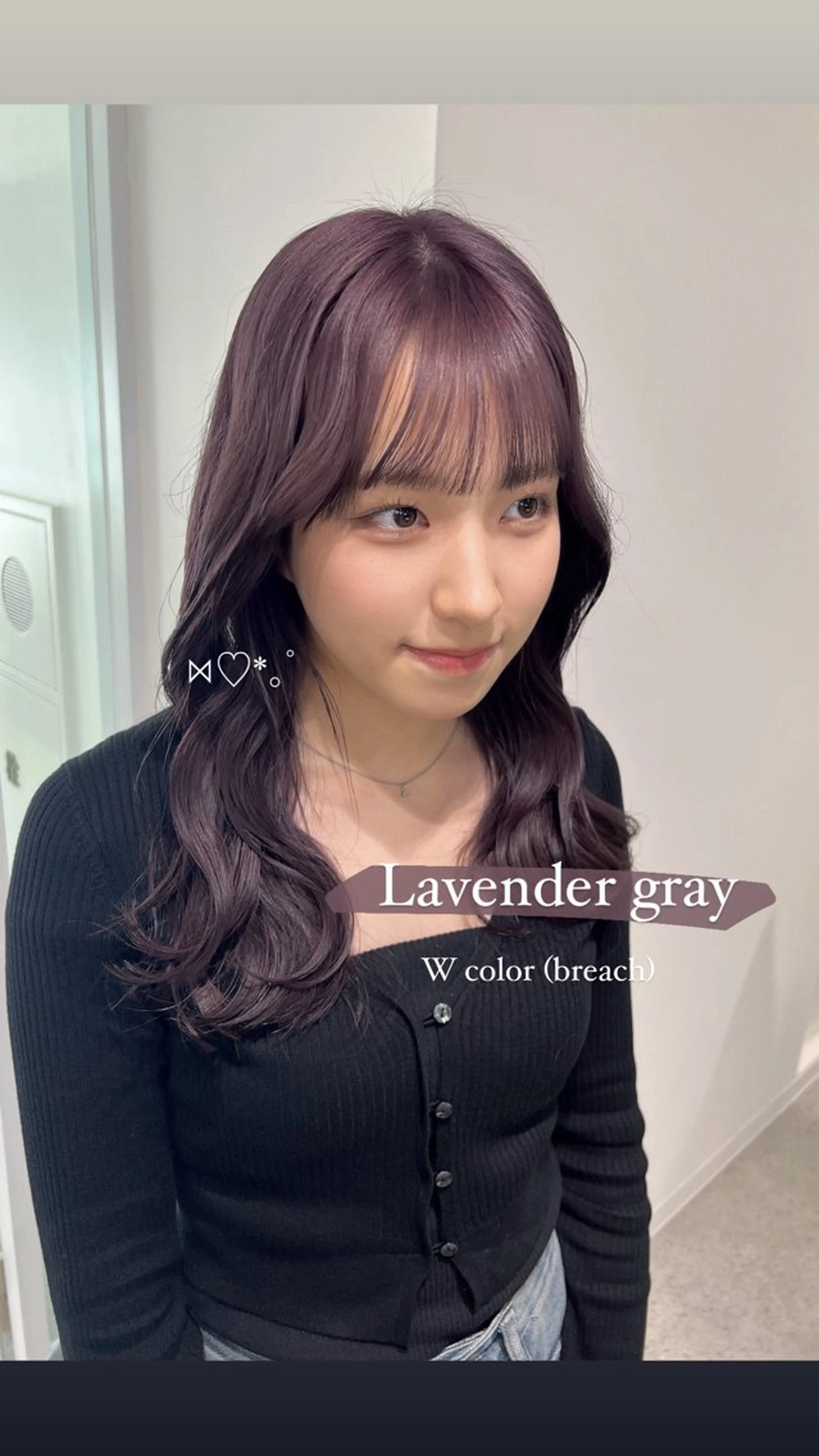 ロング カラー ヘアカラー 暗髪🩶ラベンダー/ ブルー/ユウナ🤍のヘアスタイル