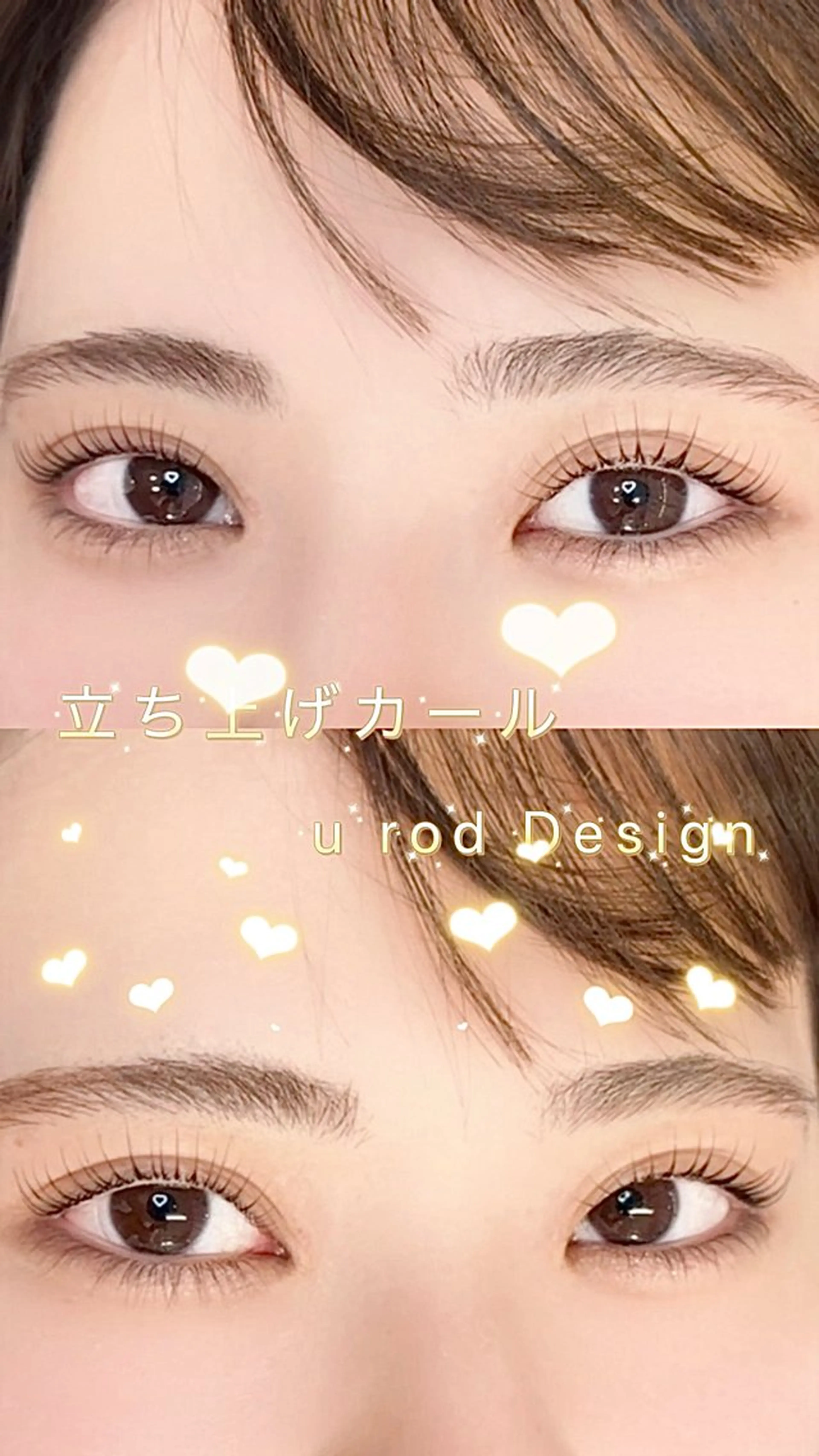 マツエク・マツパ マツパ une fleur JURIのマツエク・マツパデザイン