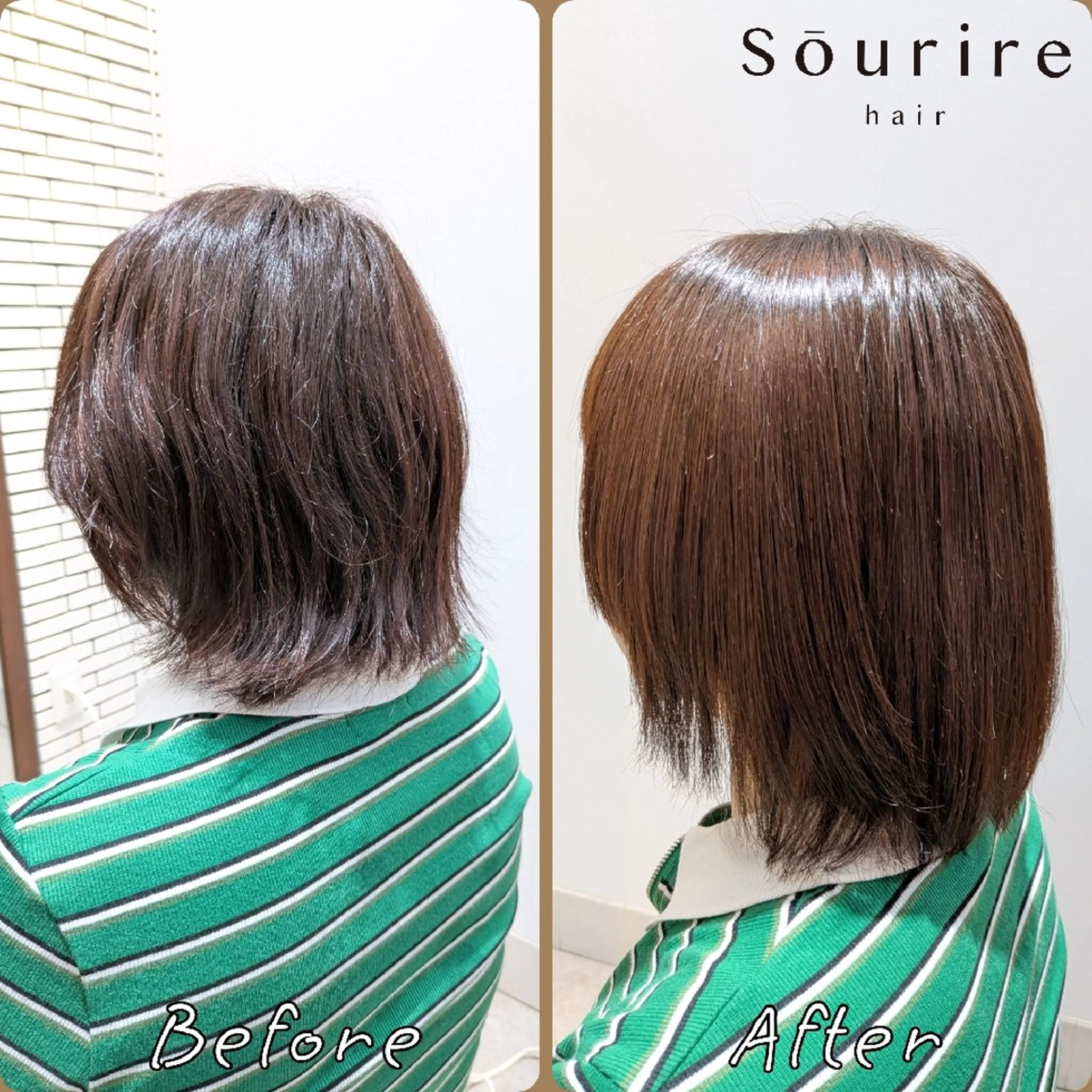 Sourire小倉店所属・Sourire小倉店 岡野のヘアスタイル