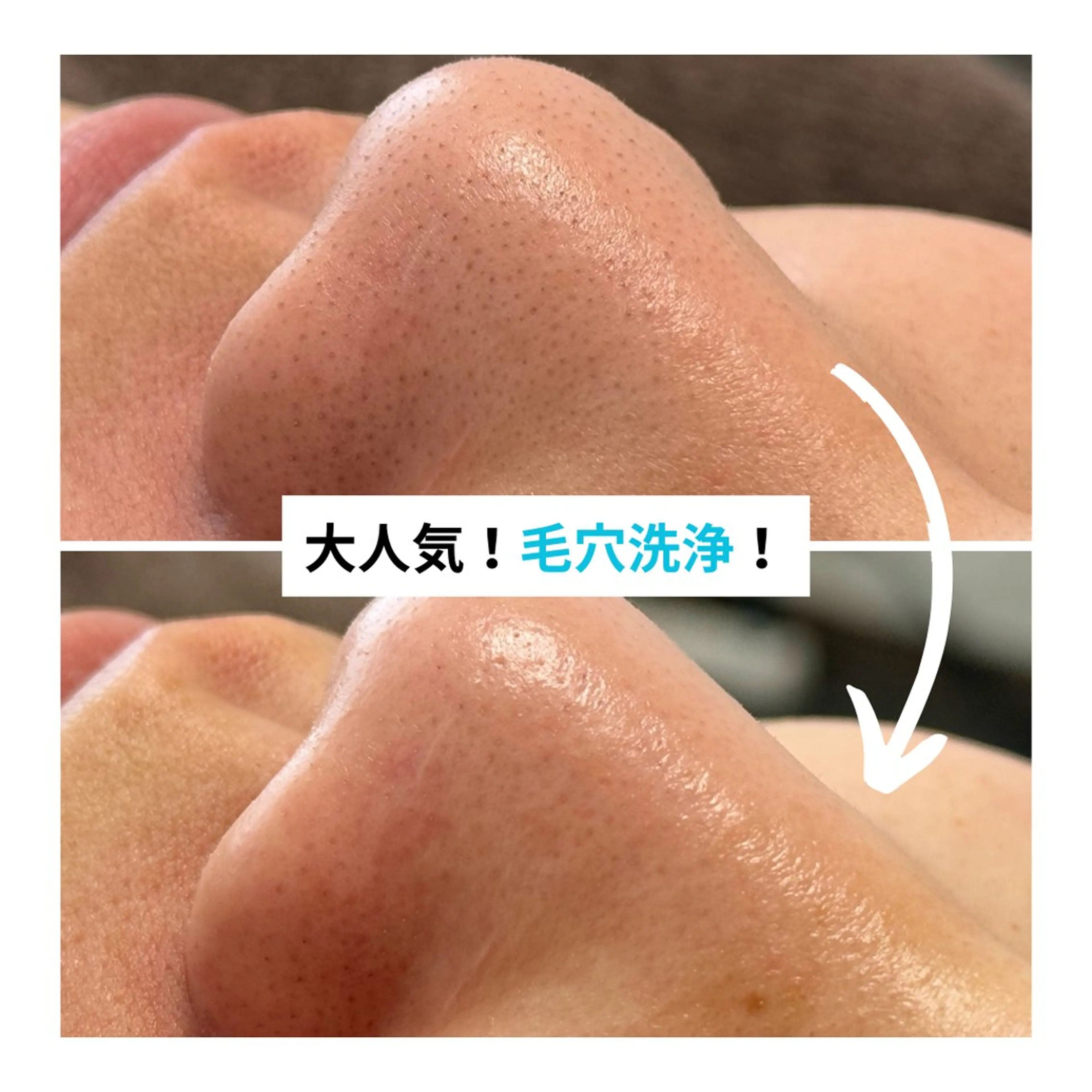 The Salon Beauty所属・The  Salon Beautyのその他イメージ