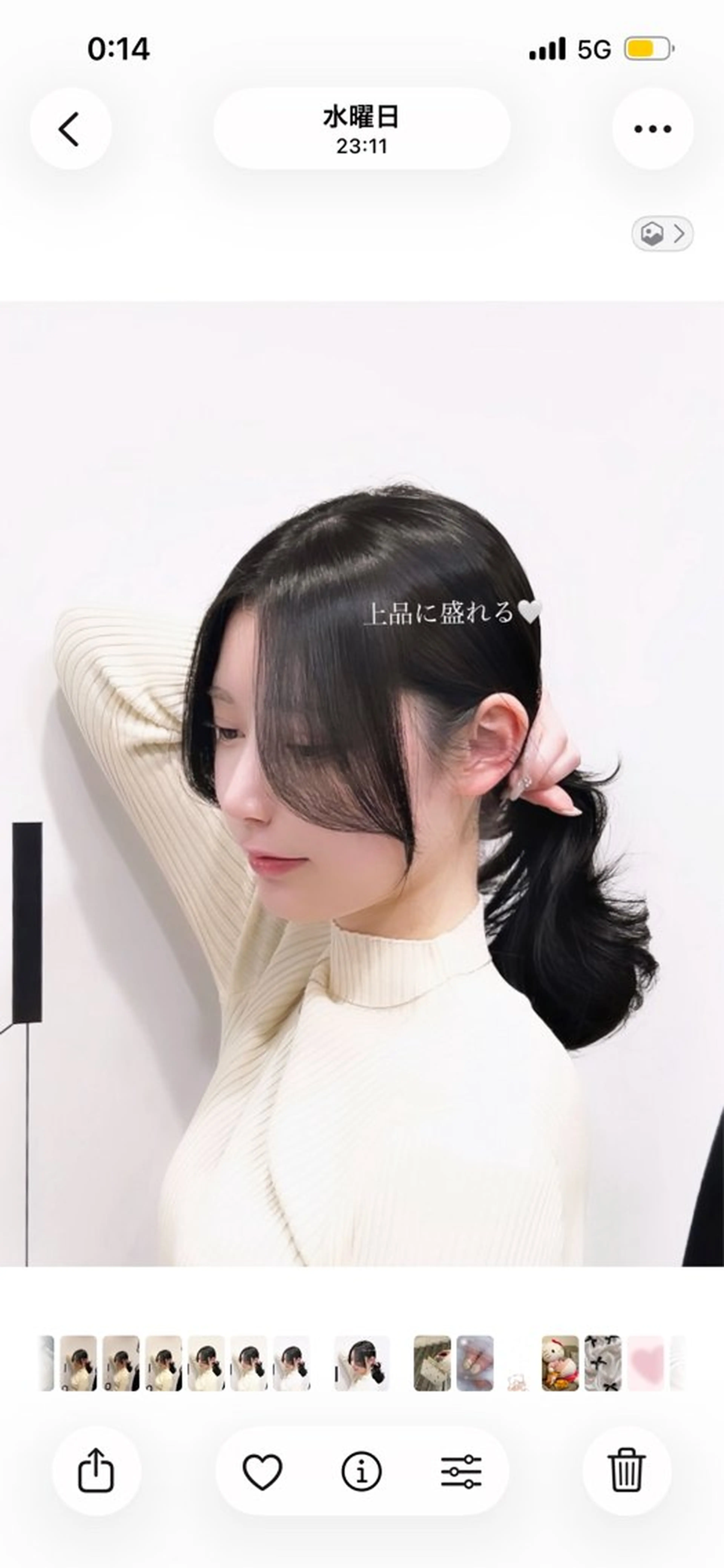 ミディアム ura♡‎/茶屋町 /ショート/ボブのヘアスタイル