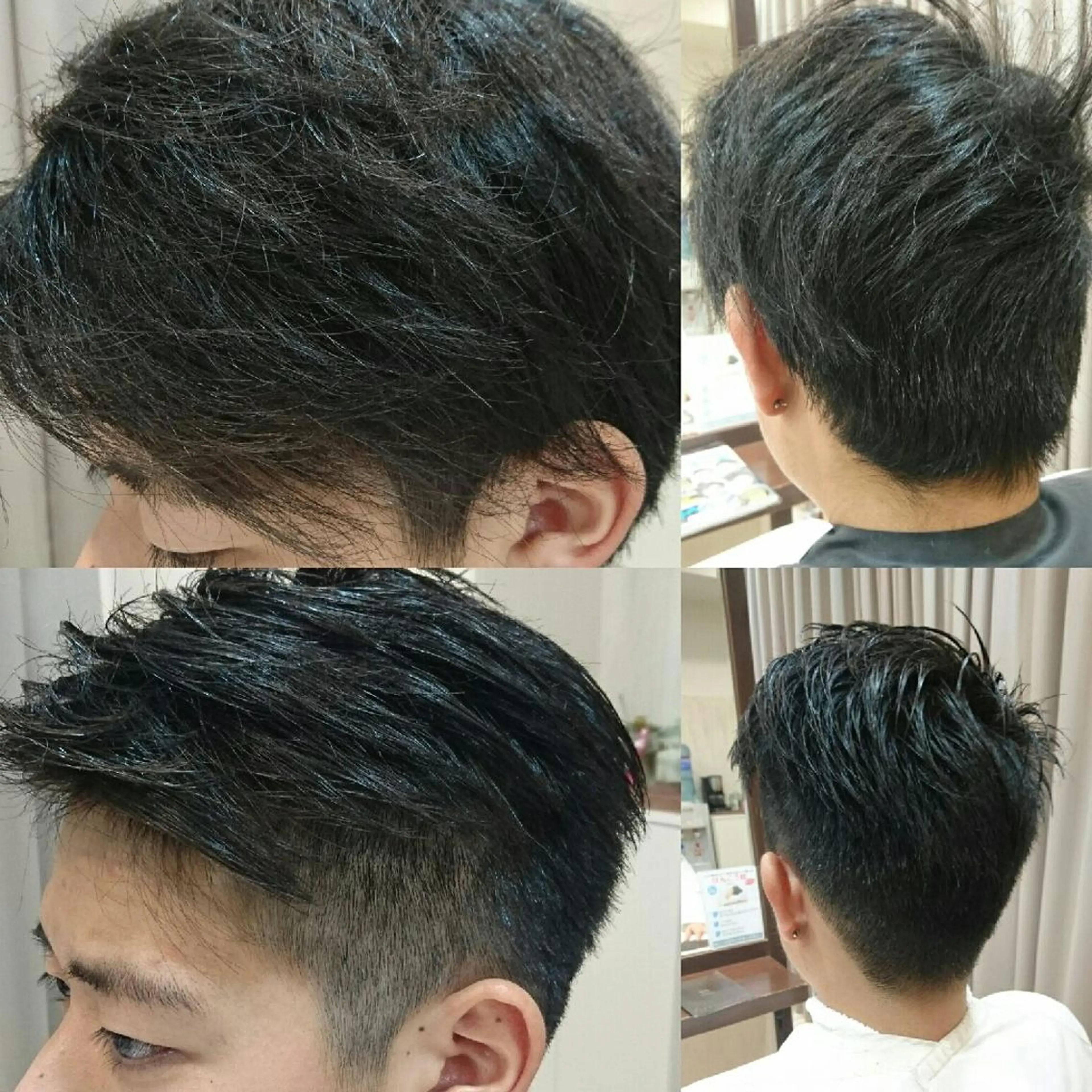 メンズ ショート タッセルボブ× 美髪・髪質改善のヘアスタイル