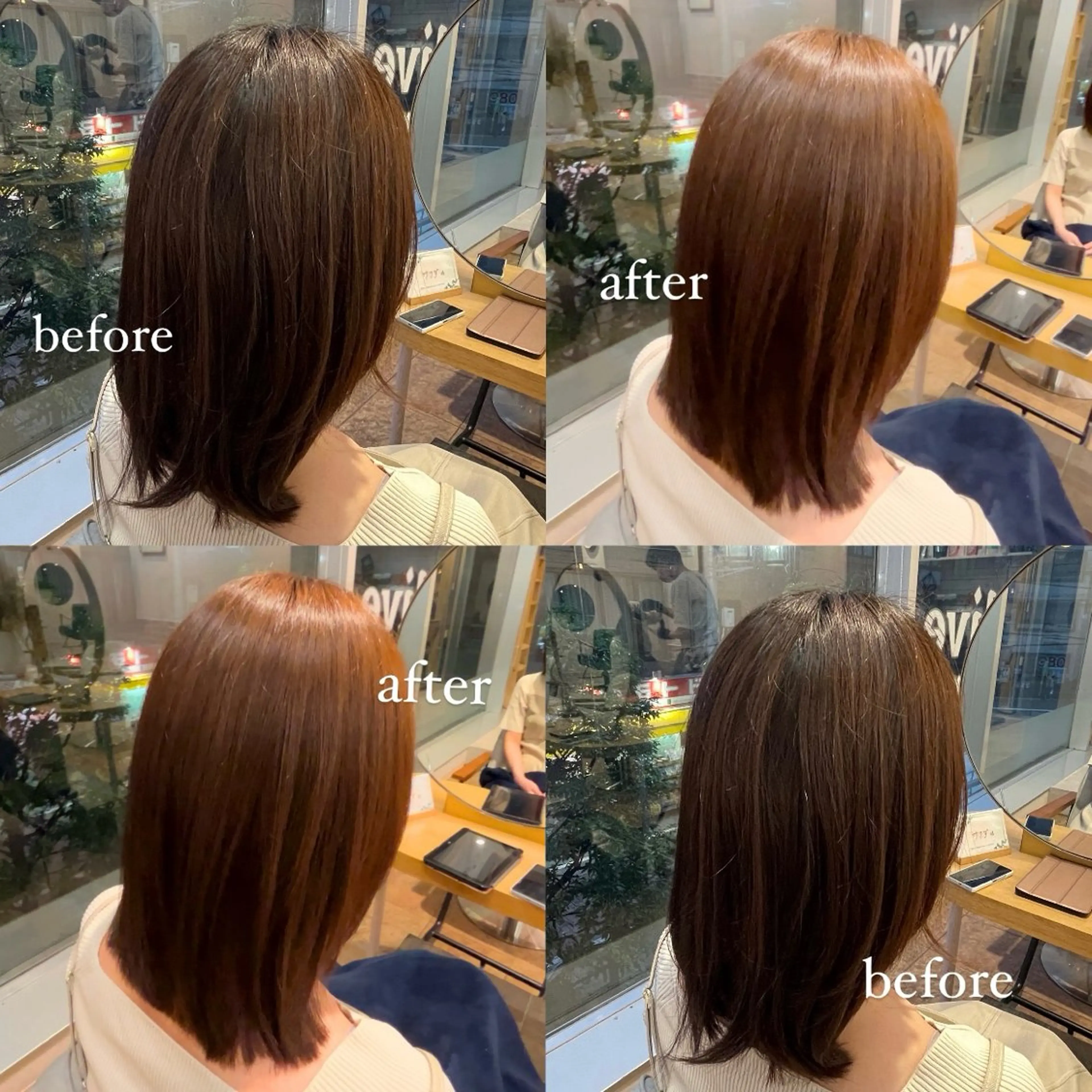 カラー ブリーチ ブリーチなしカラー コワファースト長崎シャンプーボーイ所属・カラーモデル募集中 🫧HONOKAのヘアスタイル