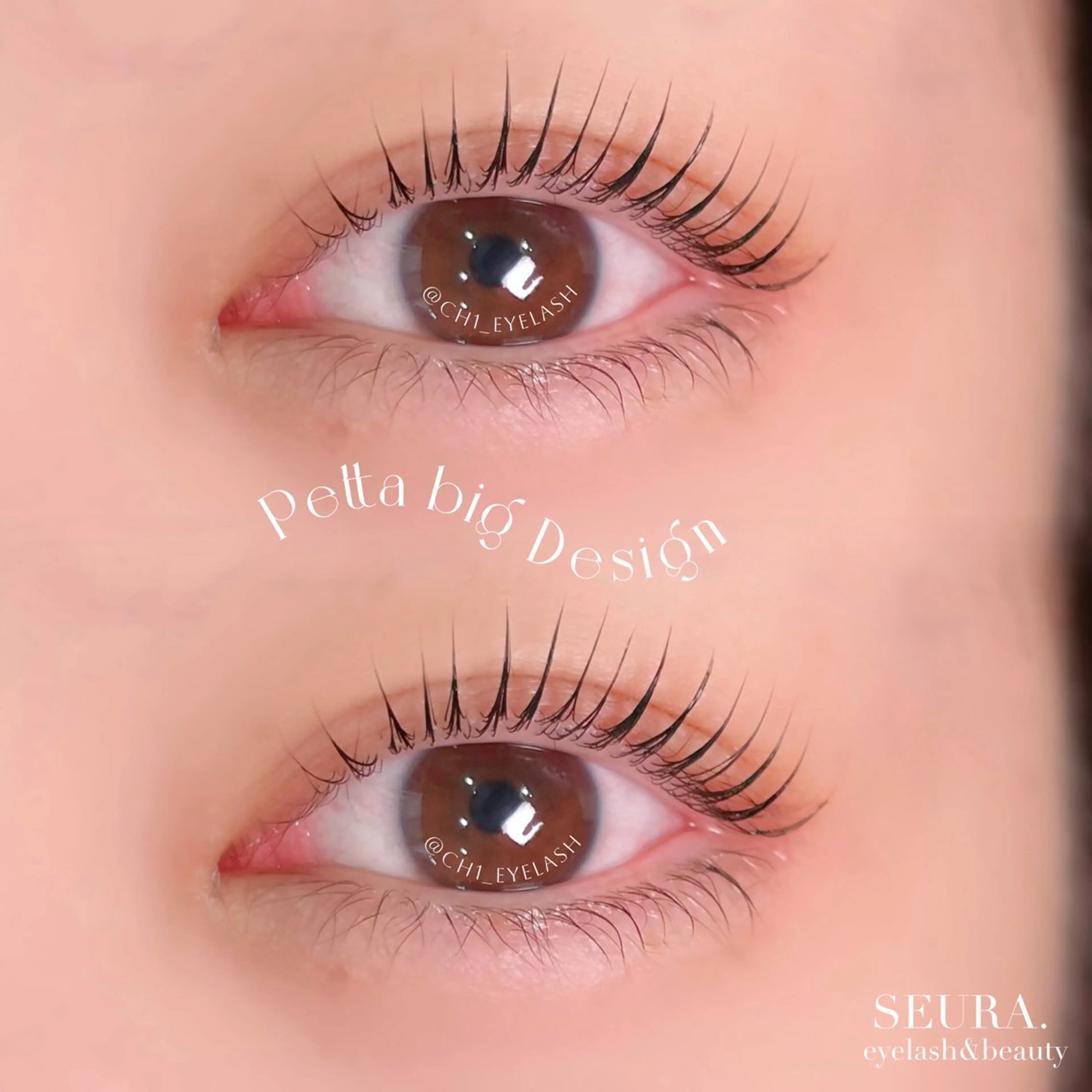 マツエク・マツパ まつげパーマ マツパ SEURA. Chikaのマツエク・マツパデザイン