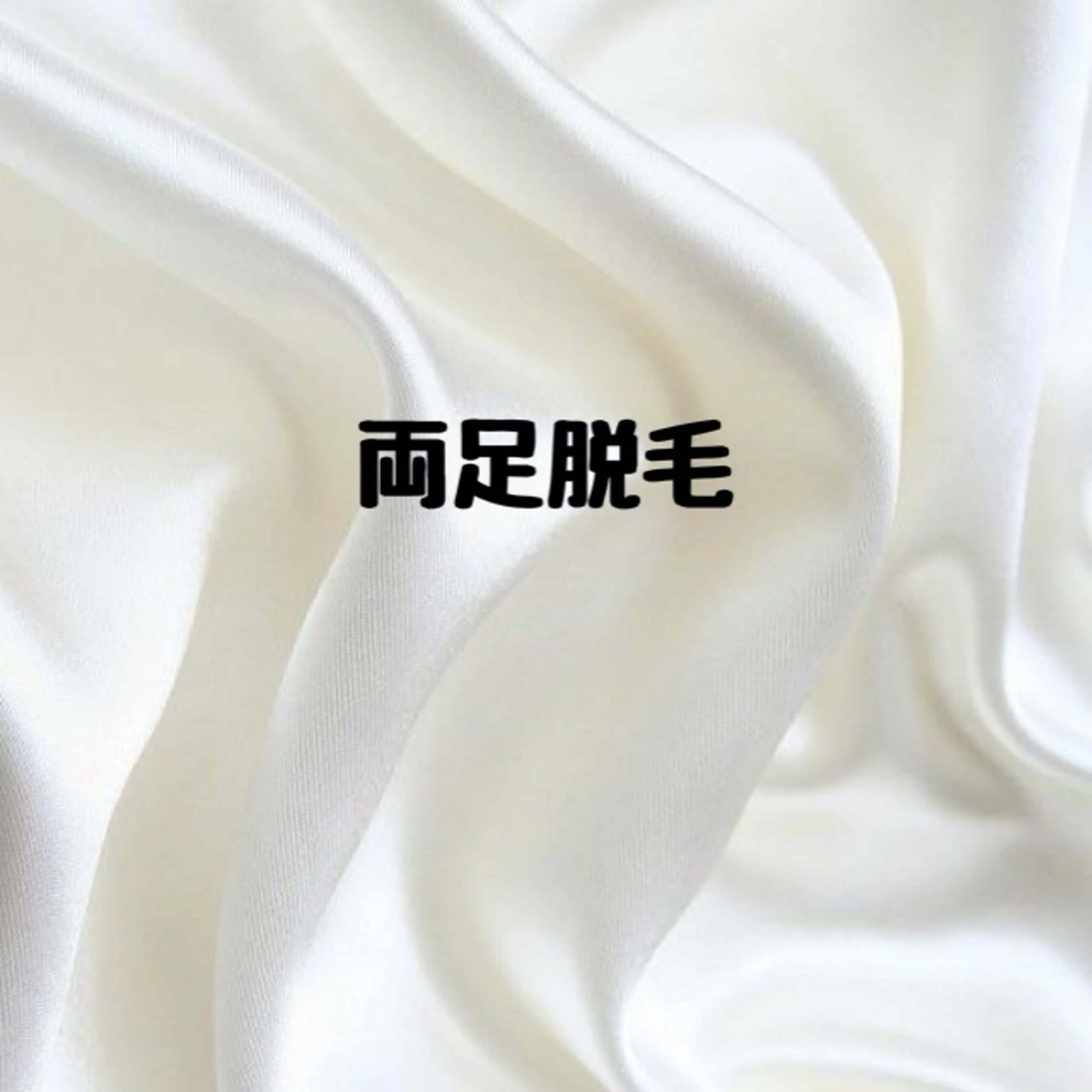 Aulu'bネイル ボディージュエリーのネイルデザイン