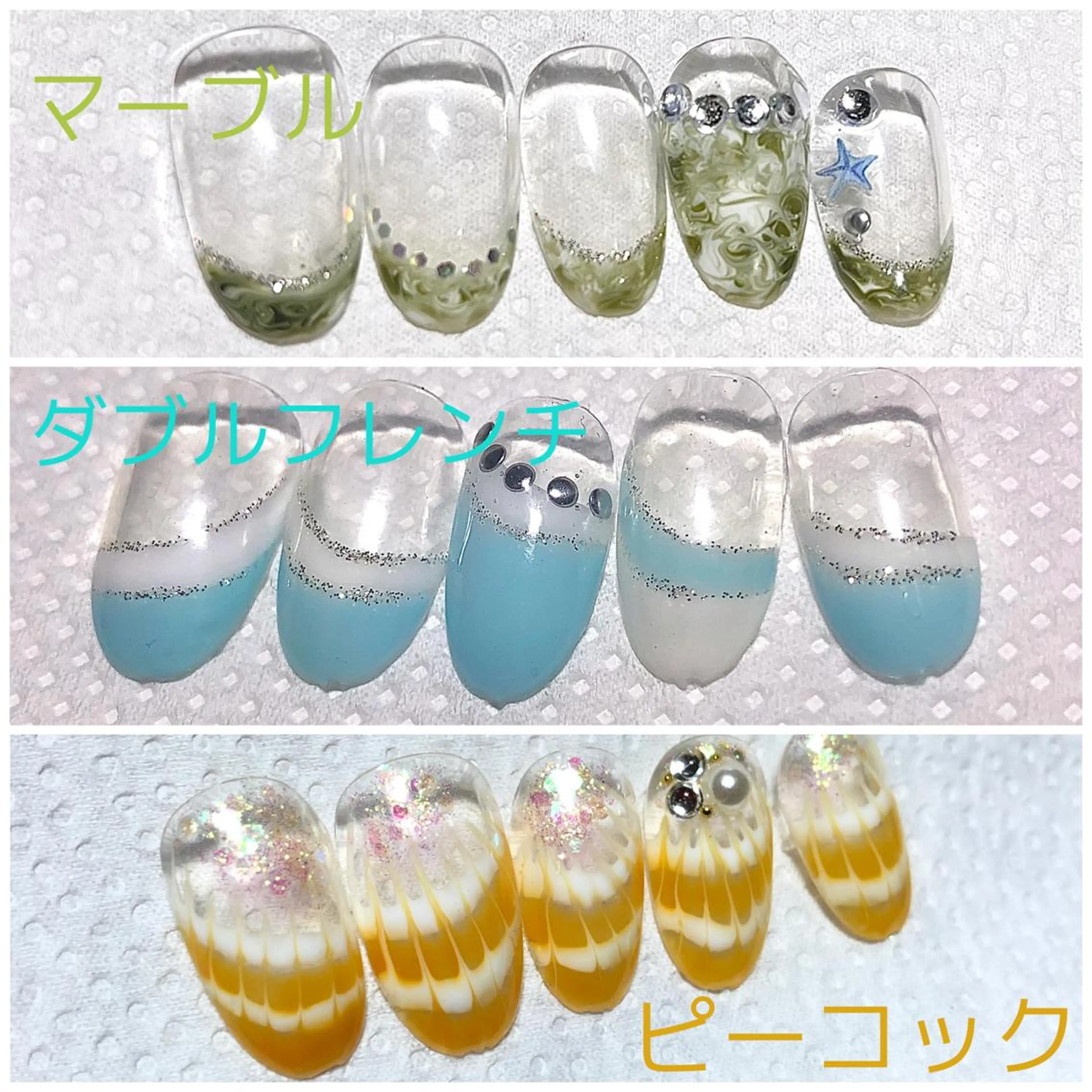 ネイル C. 👑itoのマツエク・マツパデザイン