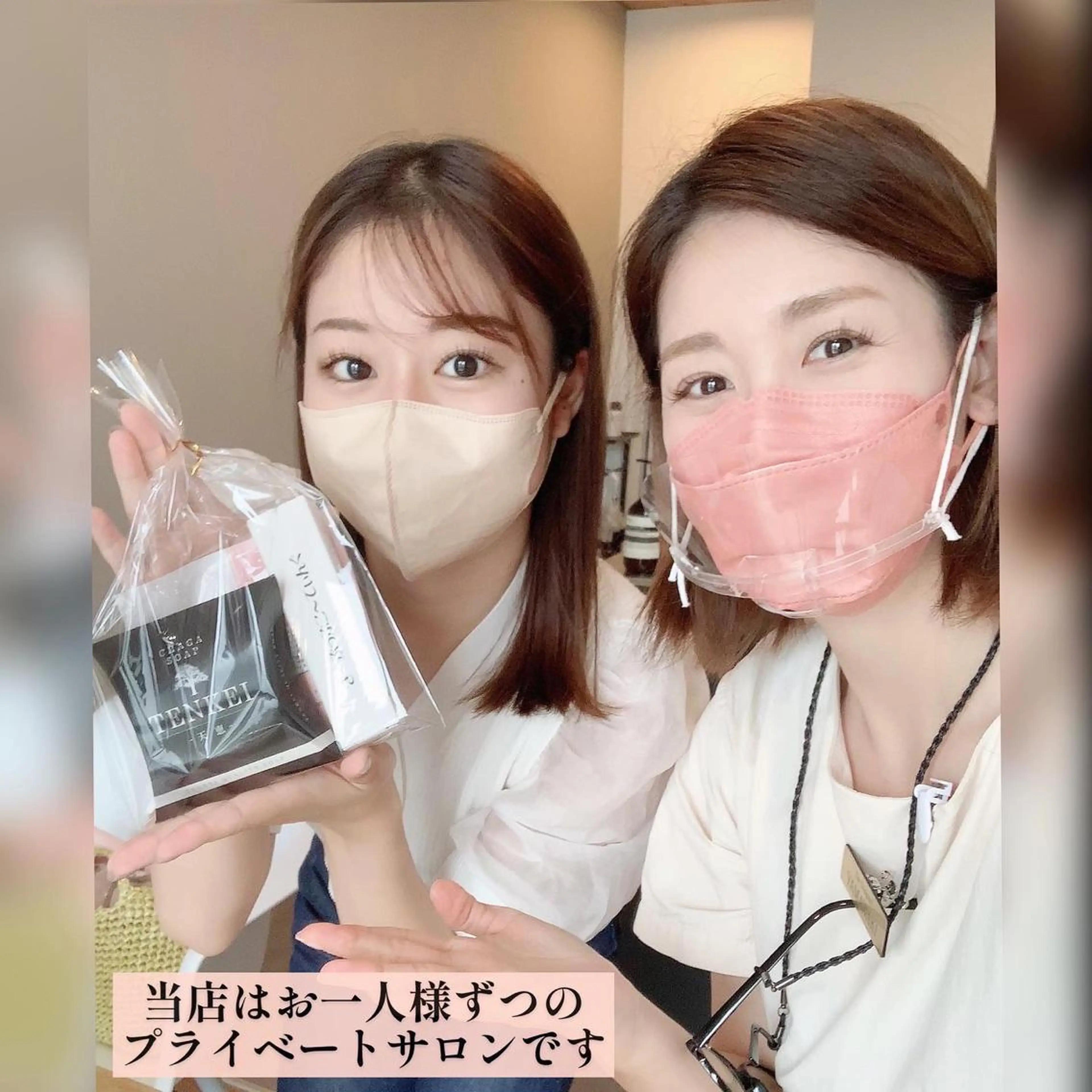 マツエク・マツパ ラグラス所属・yamawaki erinaのマツエク・マツパデザイン