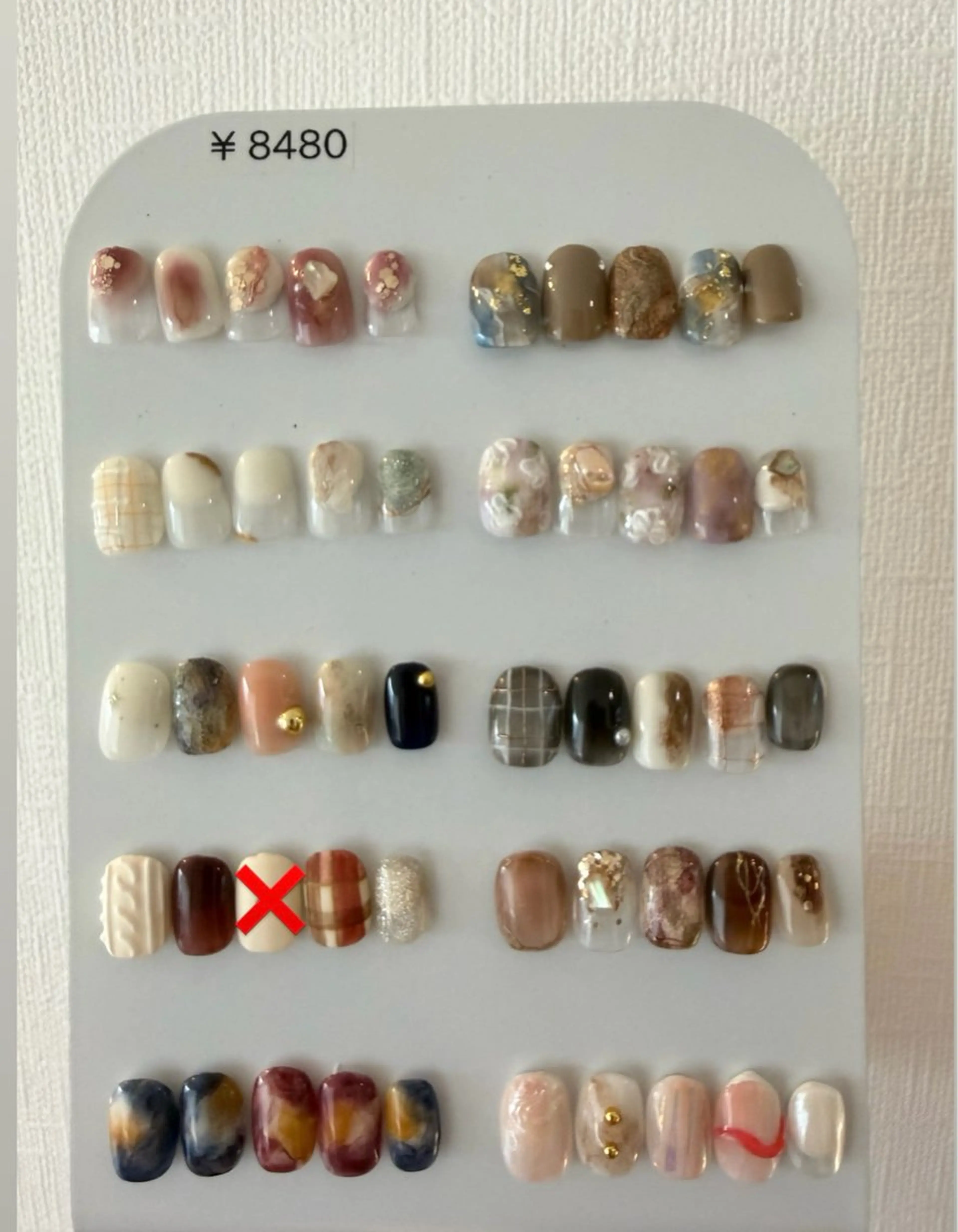 ネイル アートネイル 自由が丘サロン あやめ💅のネイルデザイン