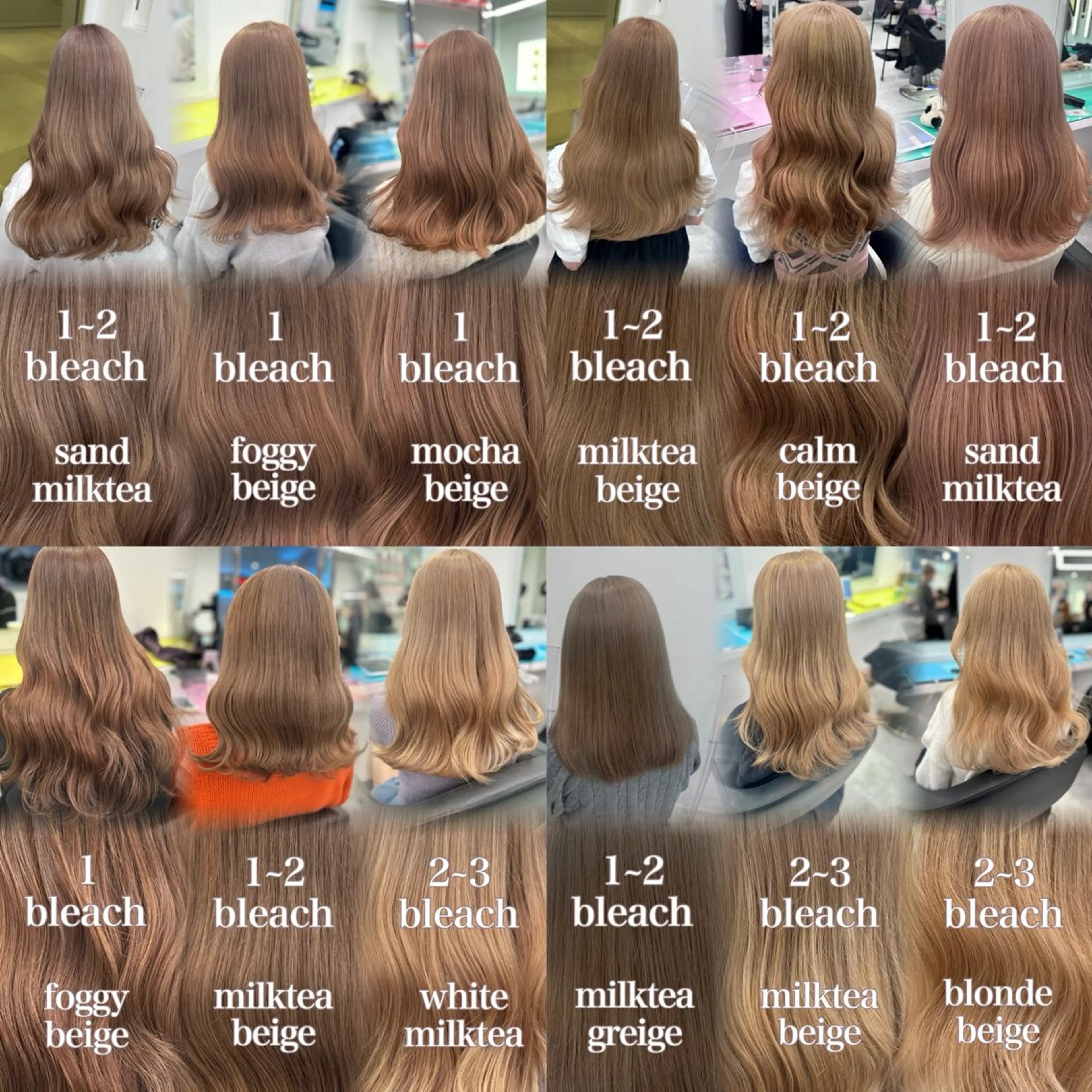 ロング カラー ♡ダブルカラー特化♡ miyuのヘアスタイル