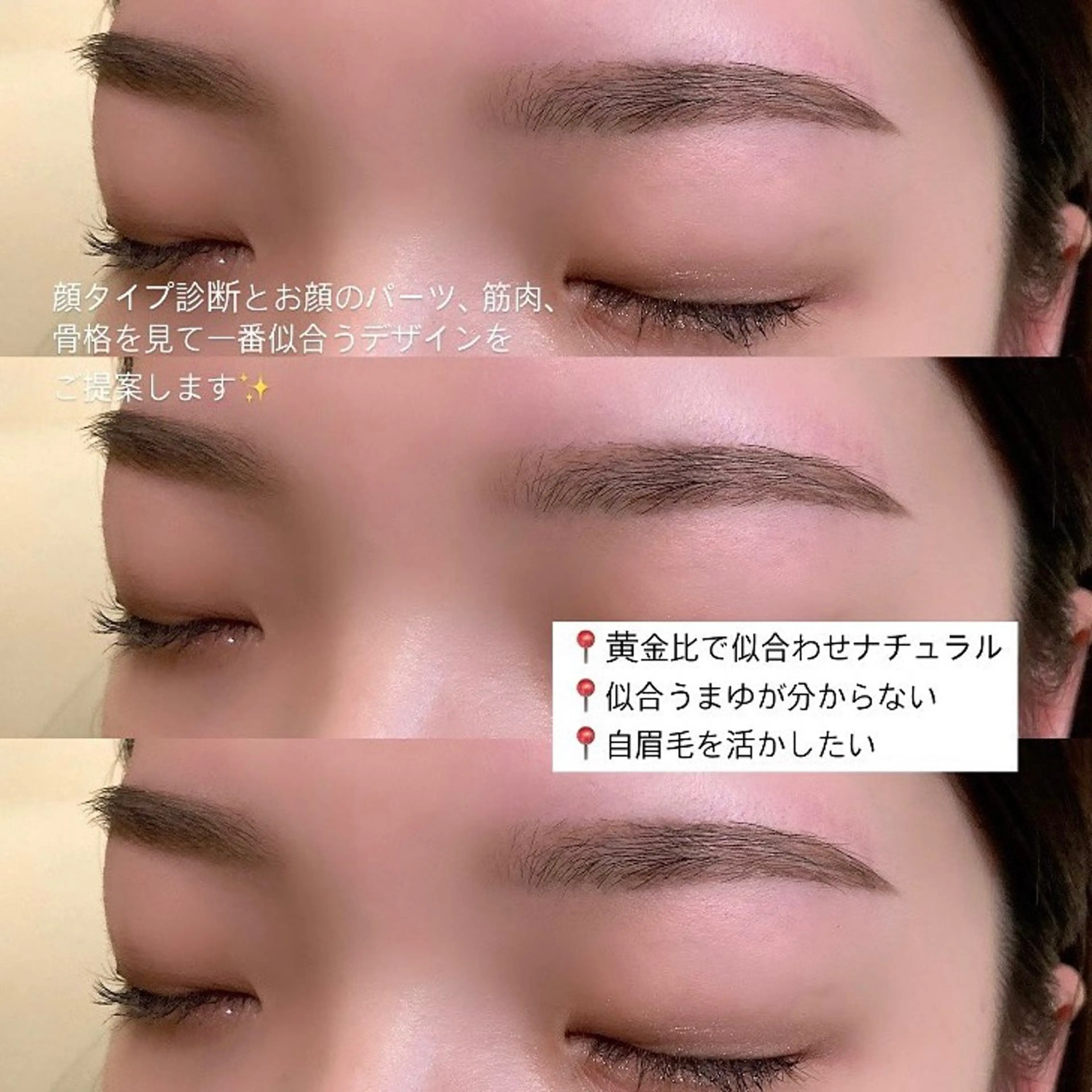 アイブロウ ワックス脱毛 その他(アイブロウ) orihara𐙚 まつげパーマ/眉毛のマツエク・マツパデザイン