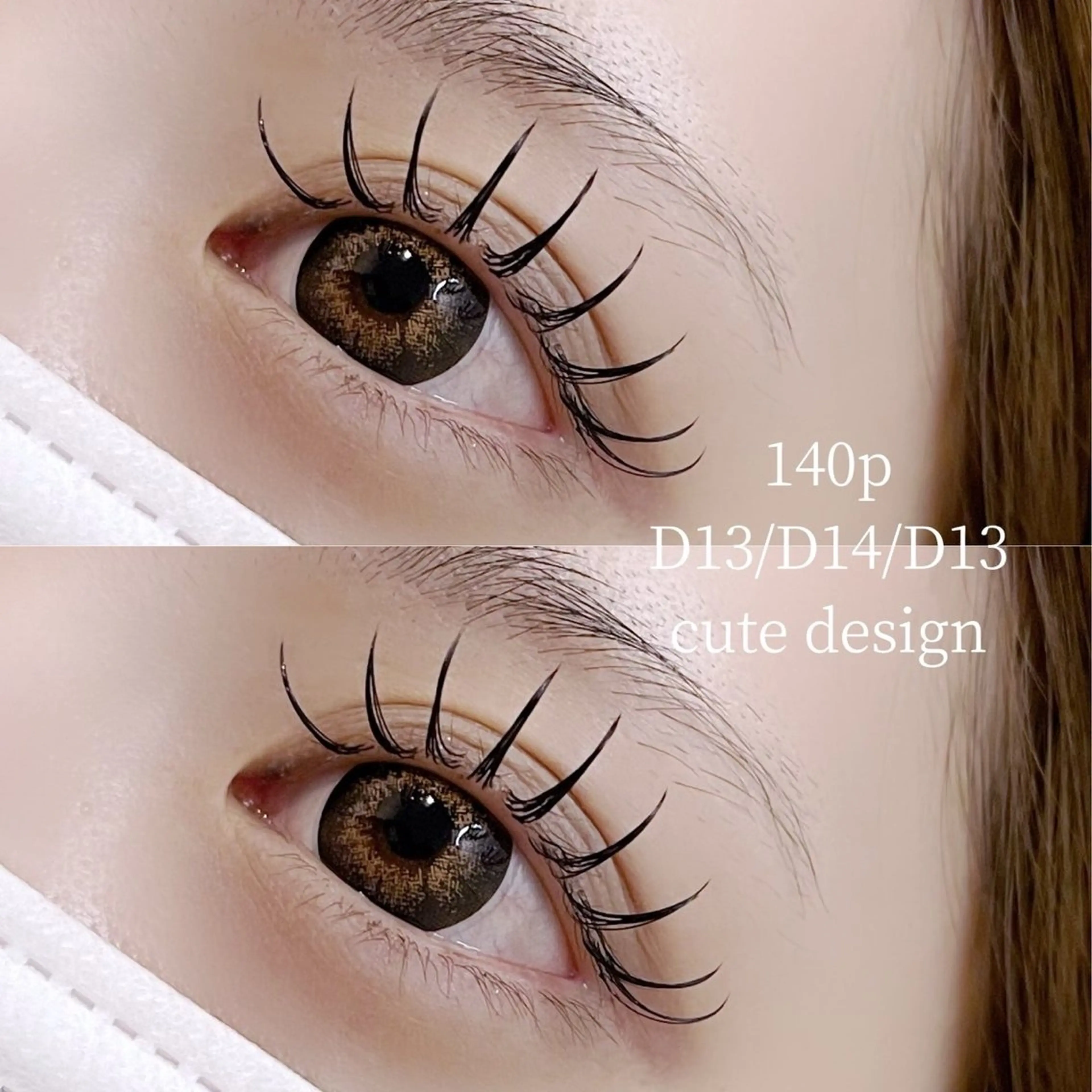 マツエク・マツパ 🫧3rdeye/ Y♡veil🫧のネイルデザイン