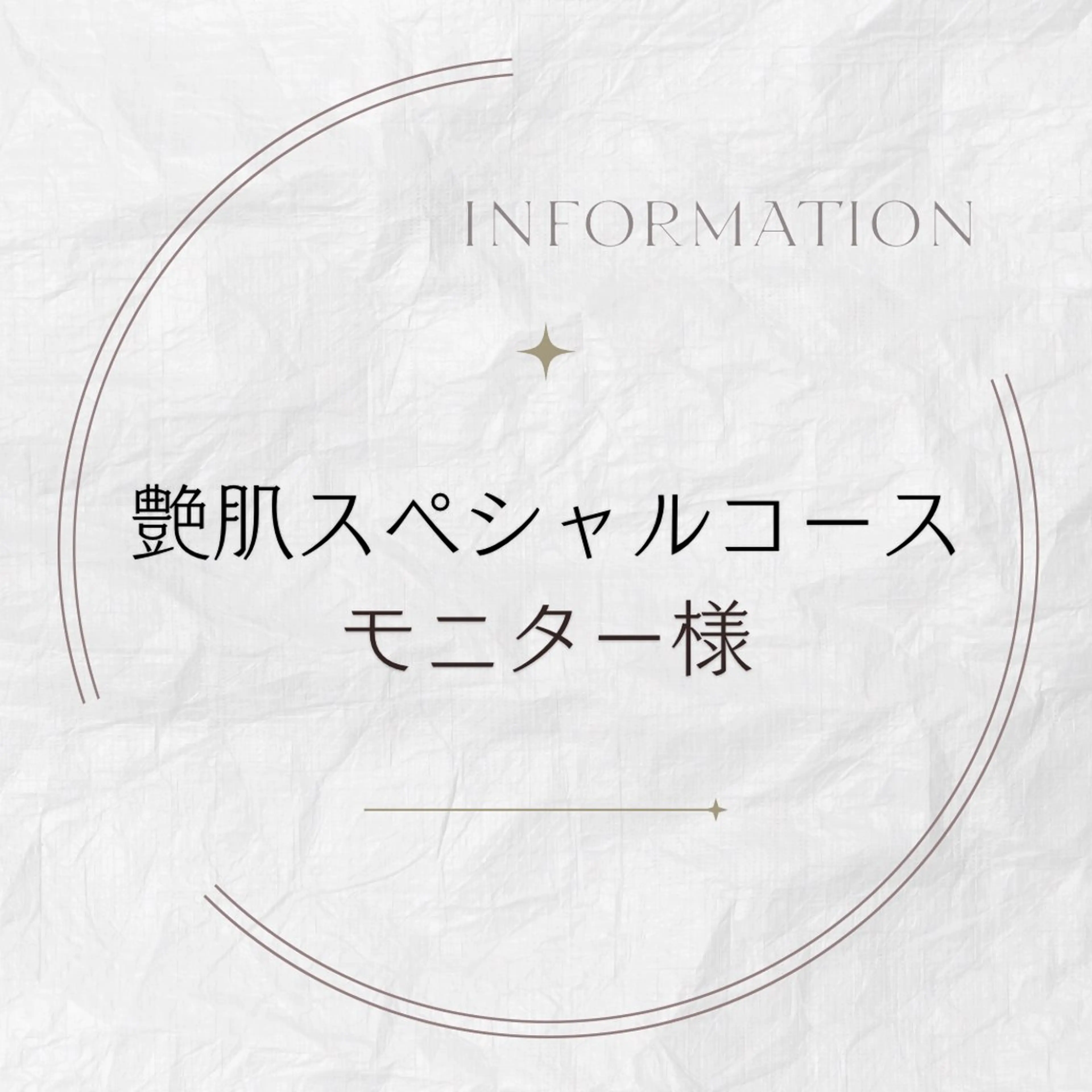 private beauty salon Lilby所属・リルビー 肌育・肌質改善サロンのその他イメージ