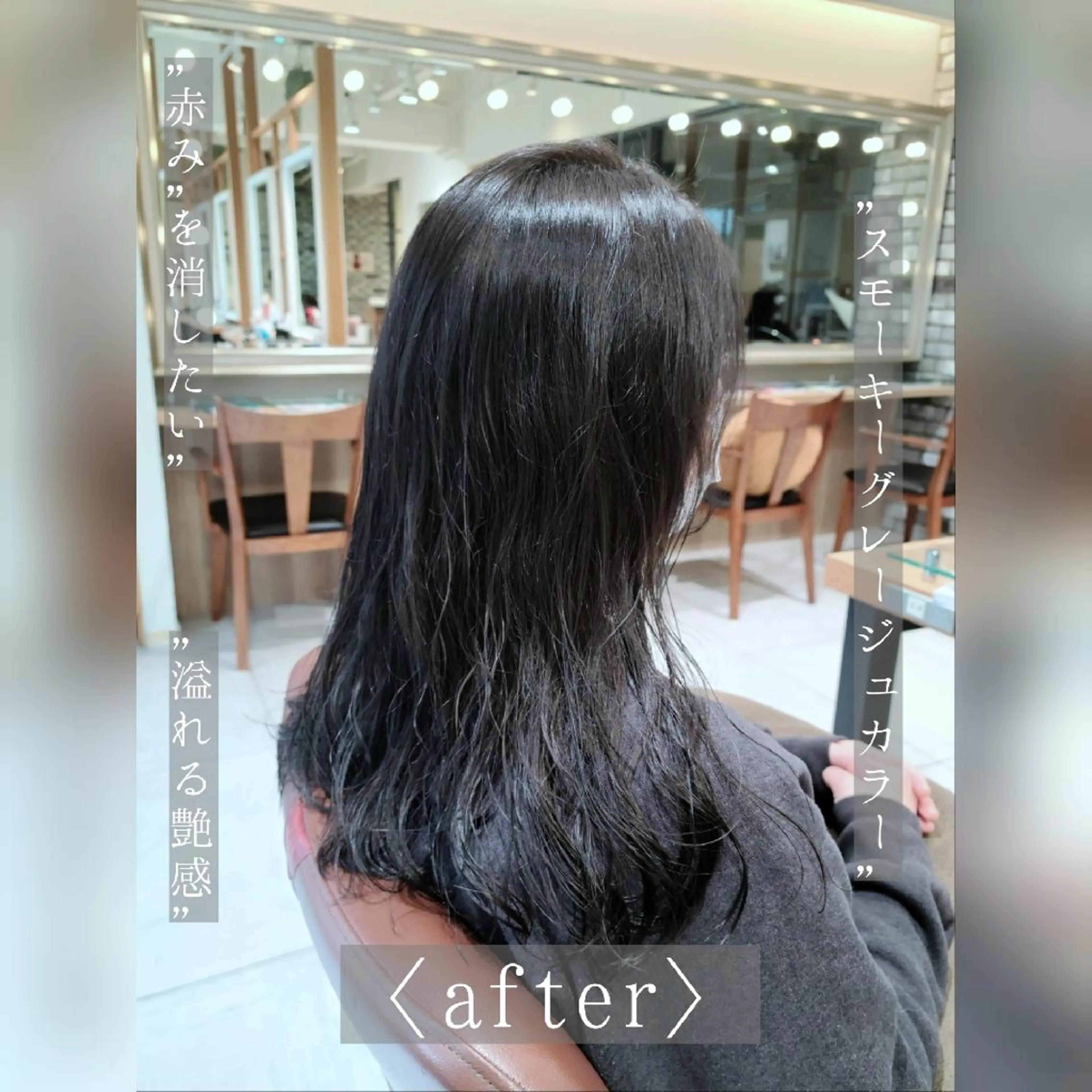 ロング カラー ブリーチ 透明感カラー [Lil by  JIL BLAN]所属・田中 孝征のヘアスタイル