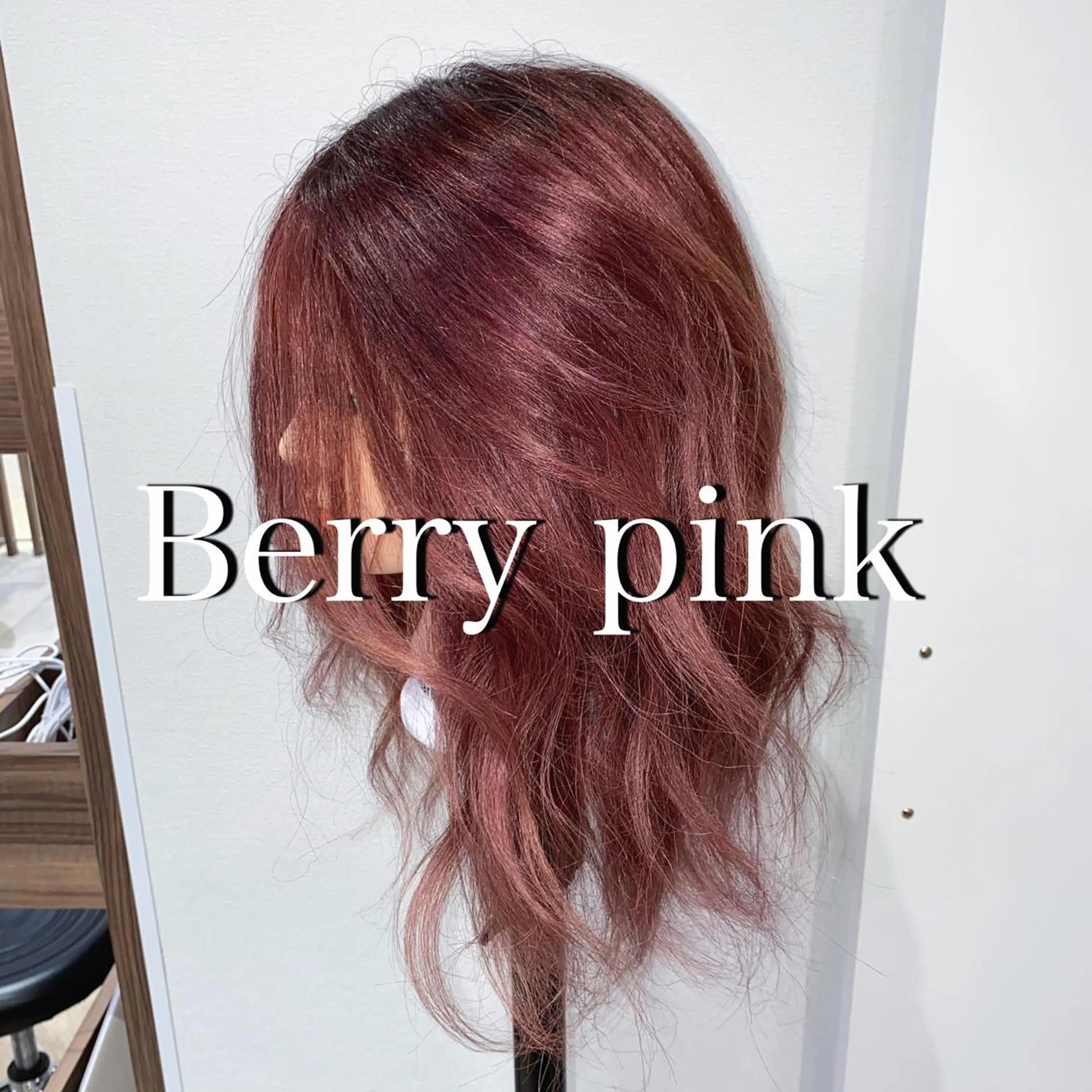 ロング ✨️デザインカラー AIRI✨のヘアスタイル