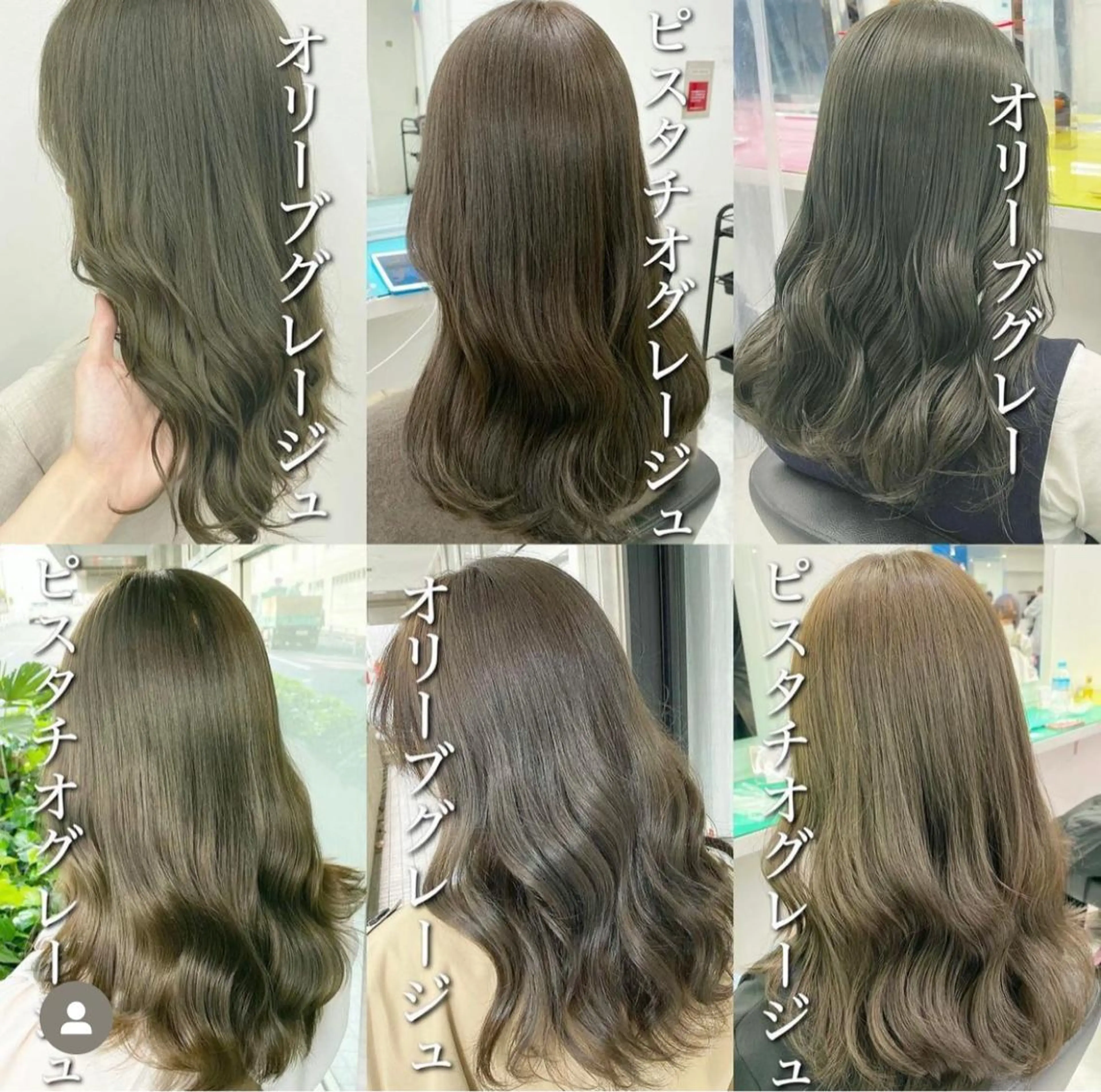 ミディアム カラー パーマ ヘアアレンジ メンズ キッズ ネイル マツエク・マツパ アイブロウ 眉カラー ヘアカラー 堀井 凌平のヘアスタイル