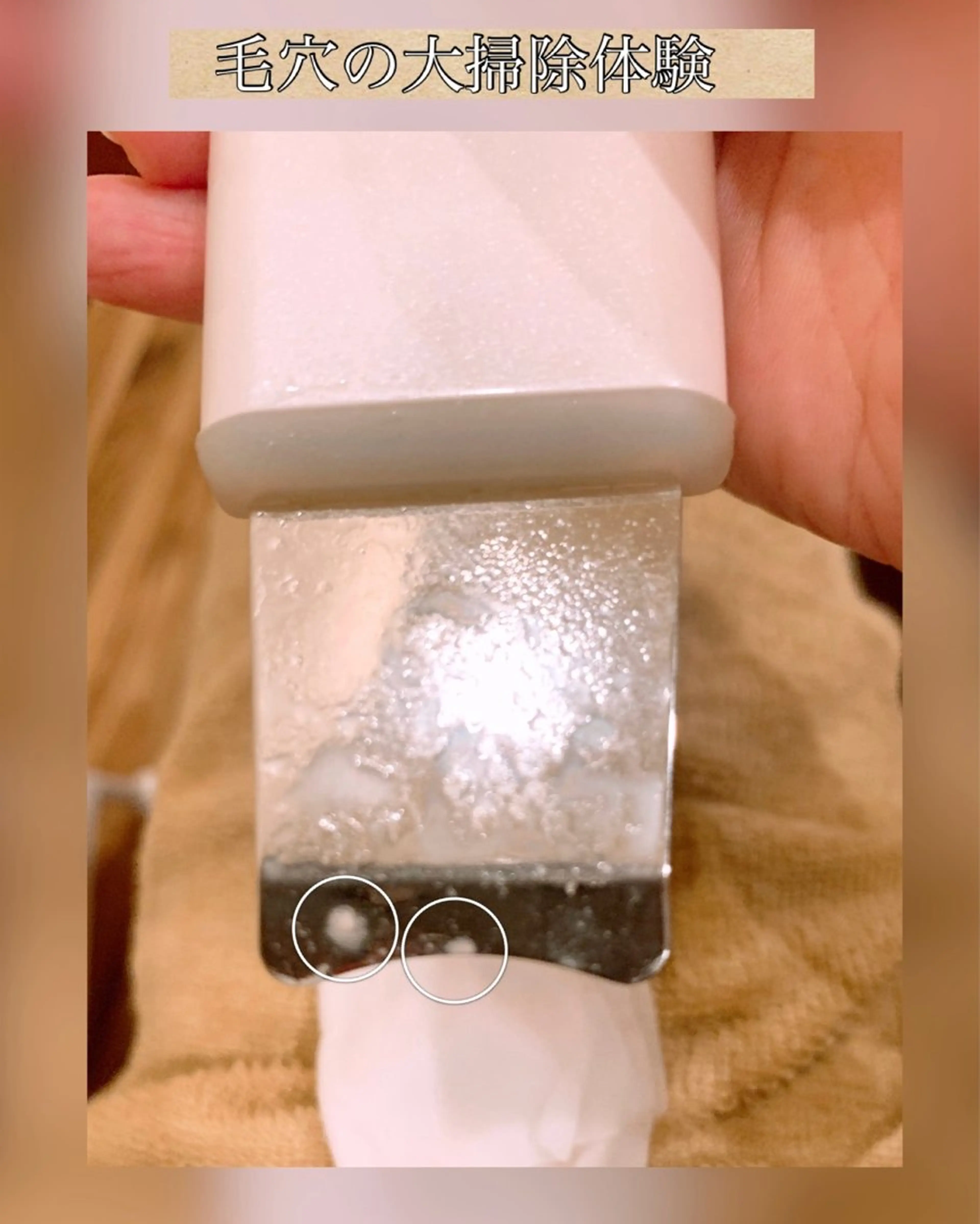 メンズ エステ BeautySalon　heart所属・Beauty Salonheartのエステ・リラクイメージ