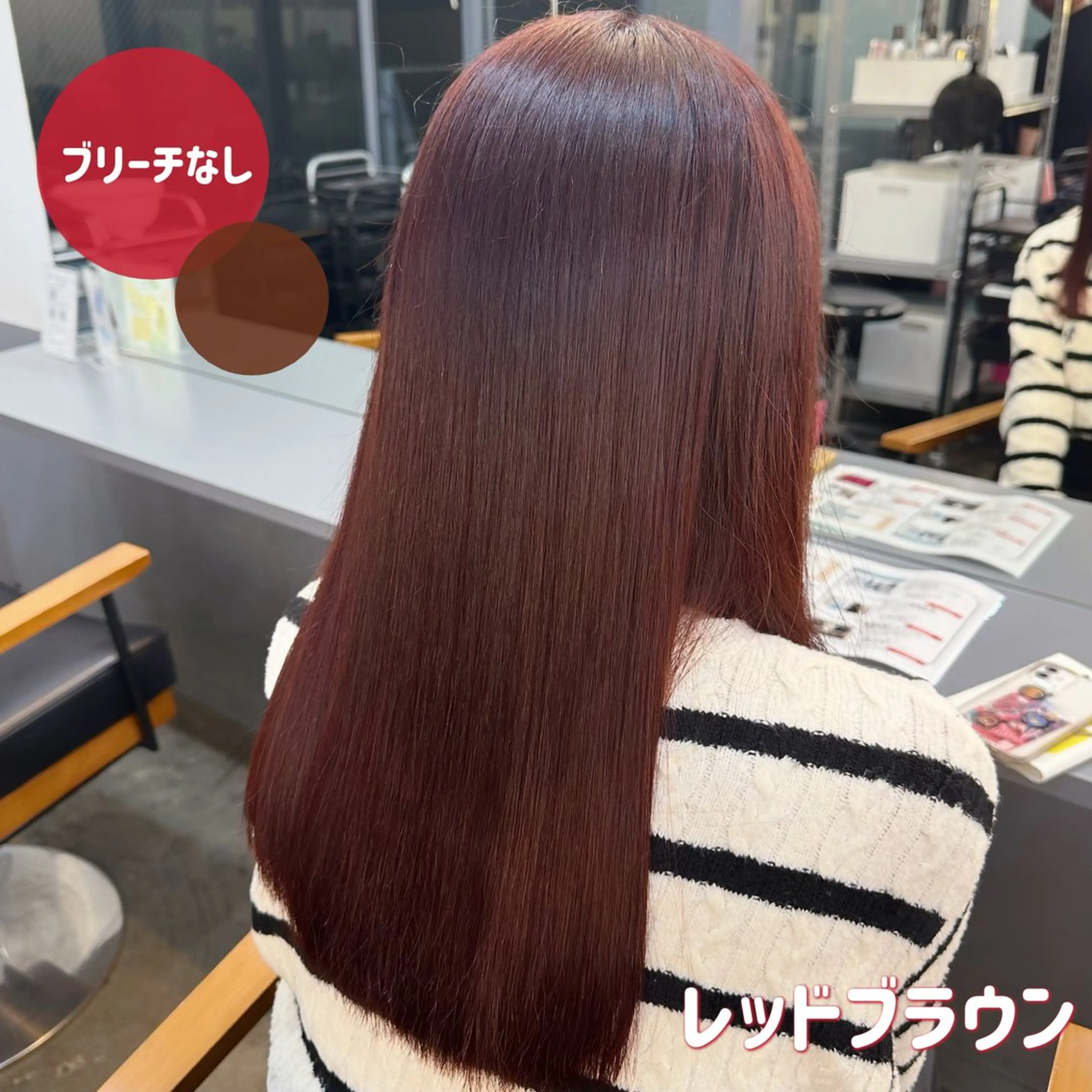 カラー 🍊暖色/ボブ chihiro🌼ོのヘアスタイル