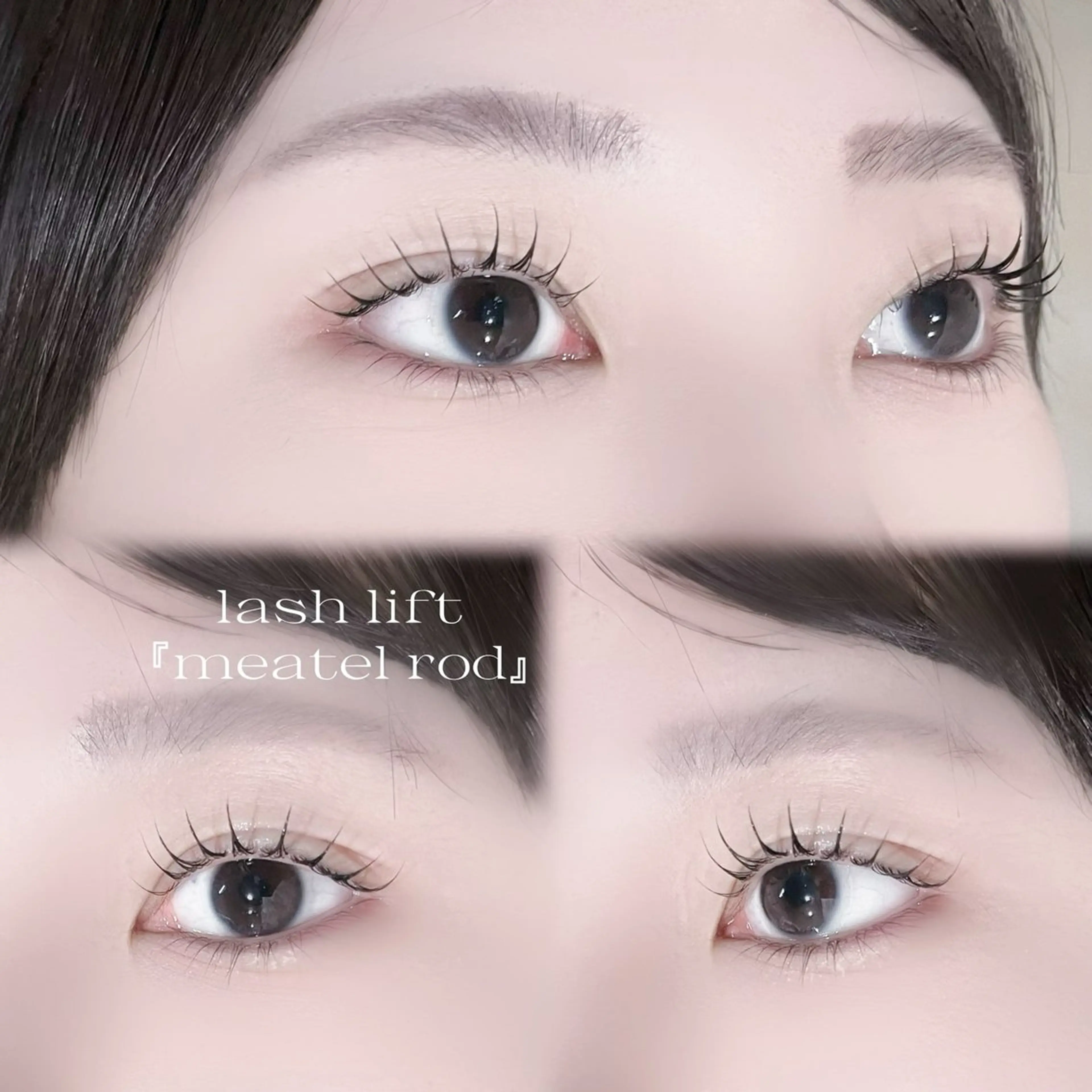 🪄メーテルロッド【パッチリ目尻タレ目デザイン】￥5500→￥3400の写真