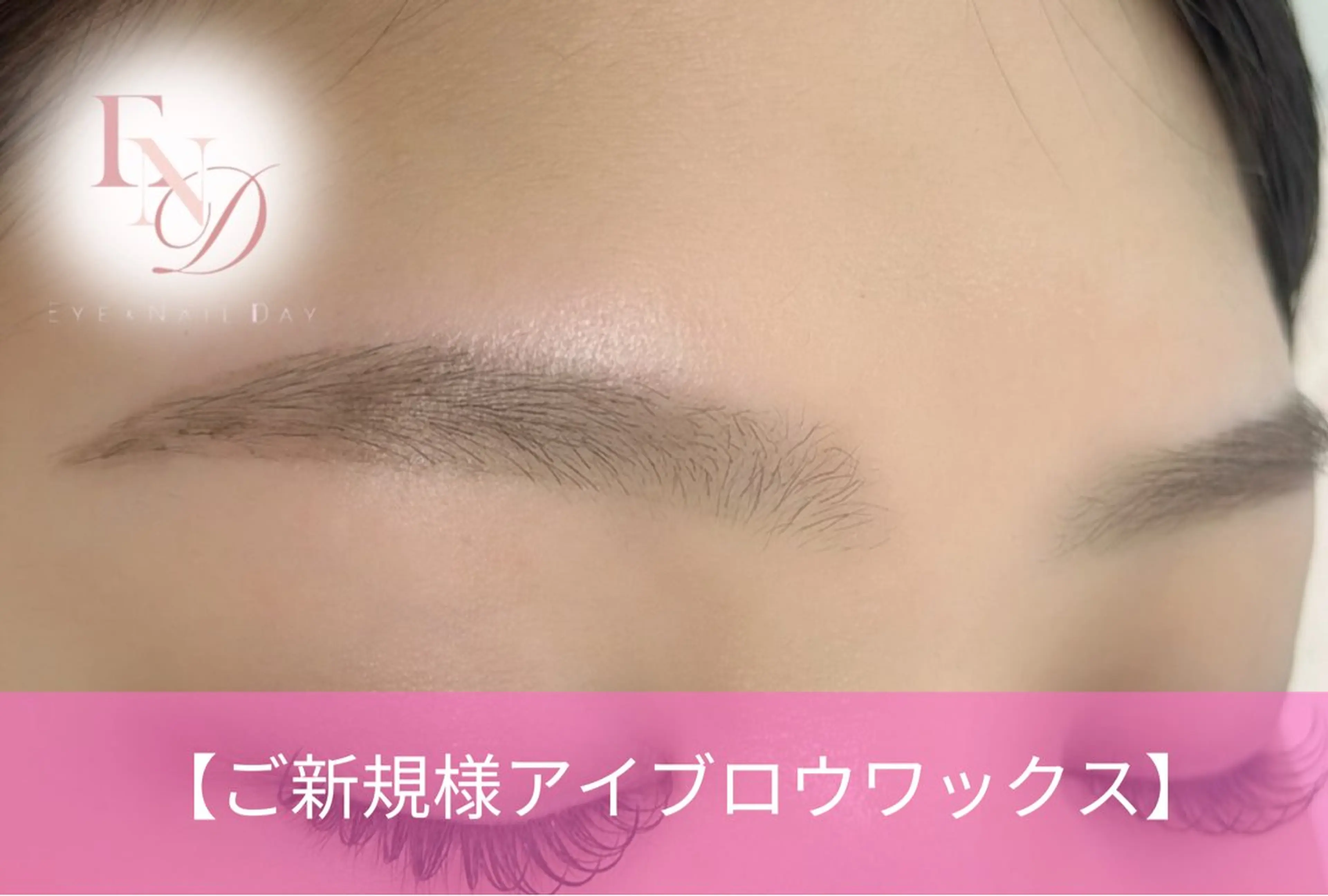 アイブロウ 西院eye fallonのマツエク・マツパデザイン