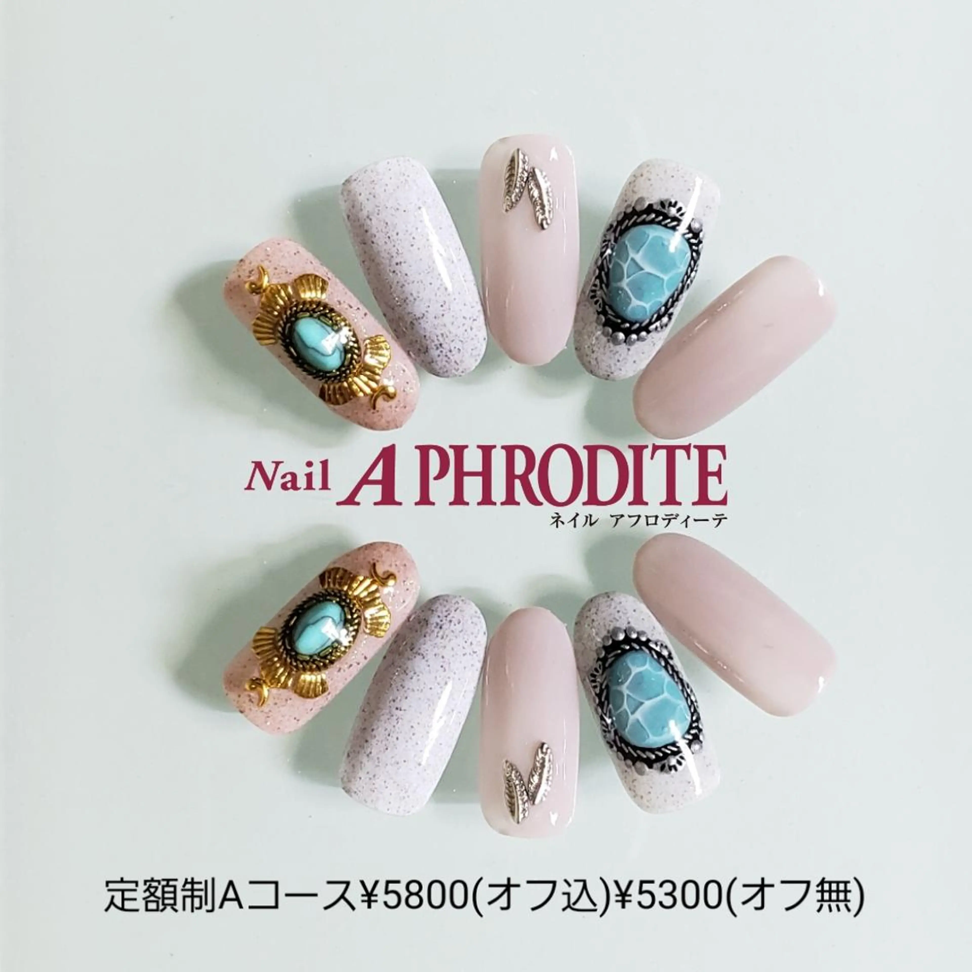 ネイル 持ち込み ニュアンスネイル ハンドネイル Nail  Aphroditeのネイルデザイン
