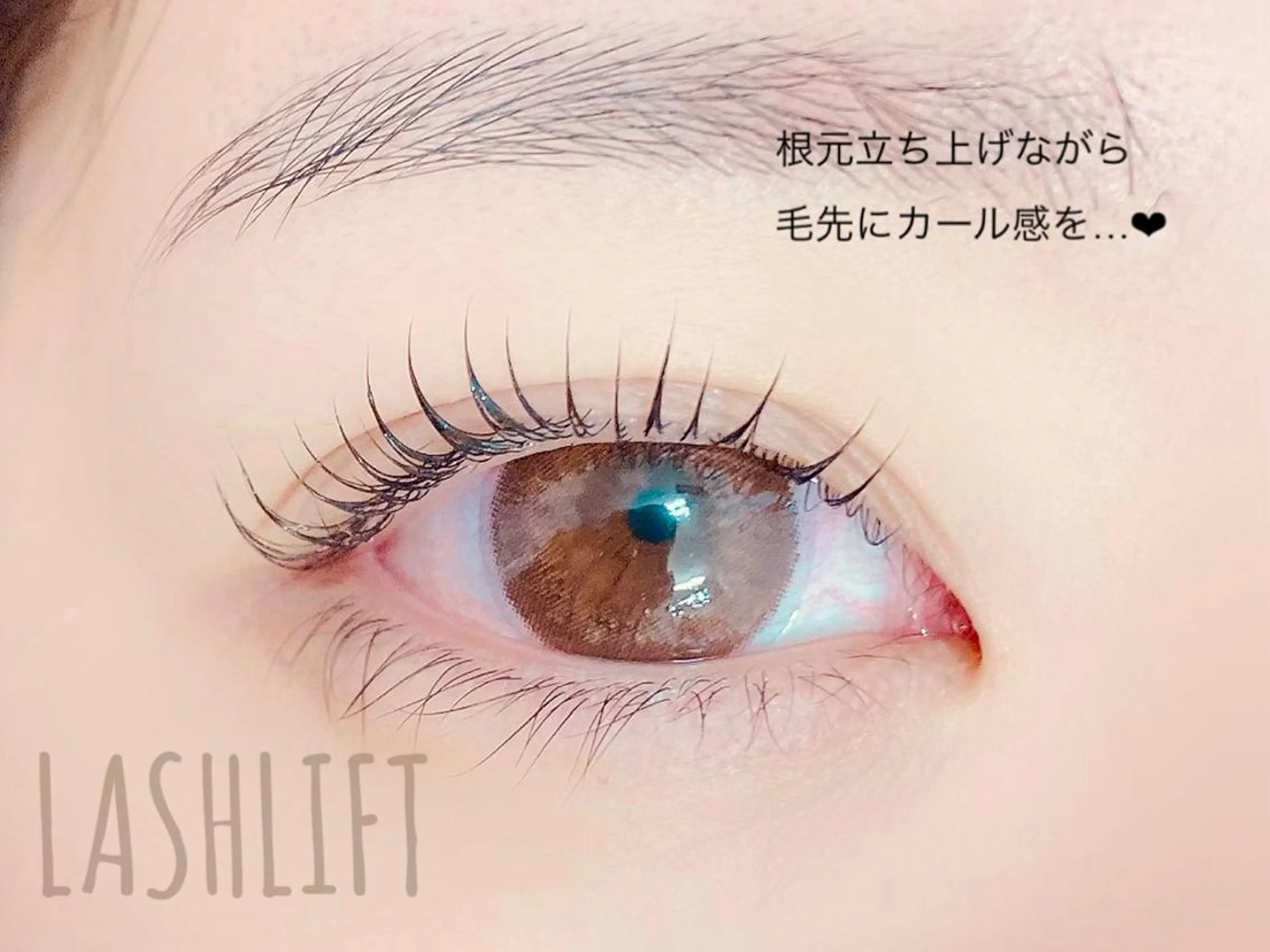 マツエク・マツパ マツパ Pono所属・Pono 心斎橋のマツエク・マツパデザイン