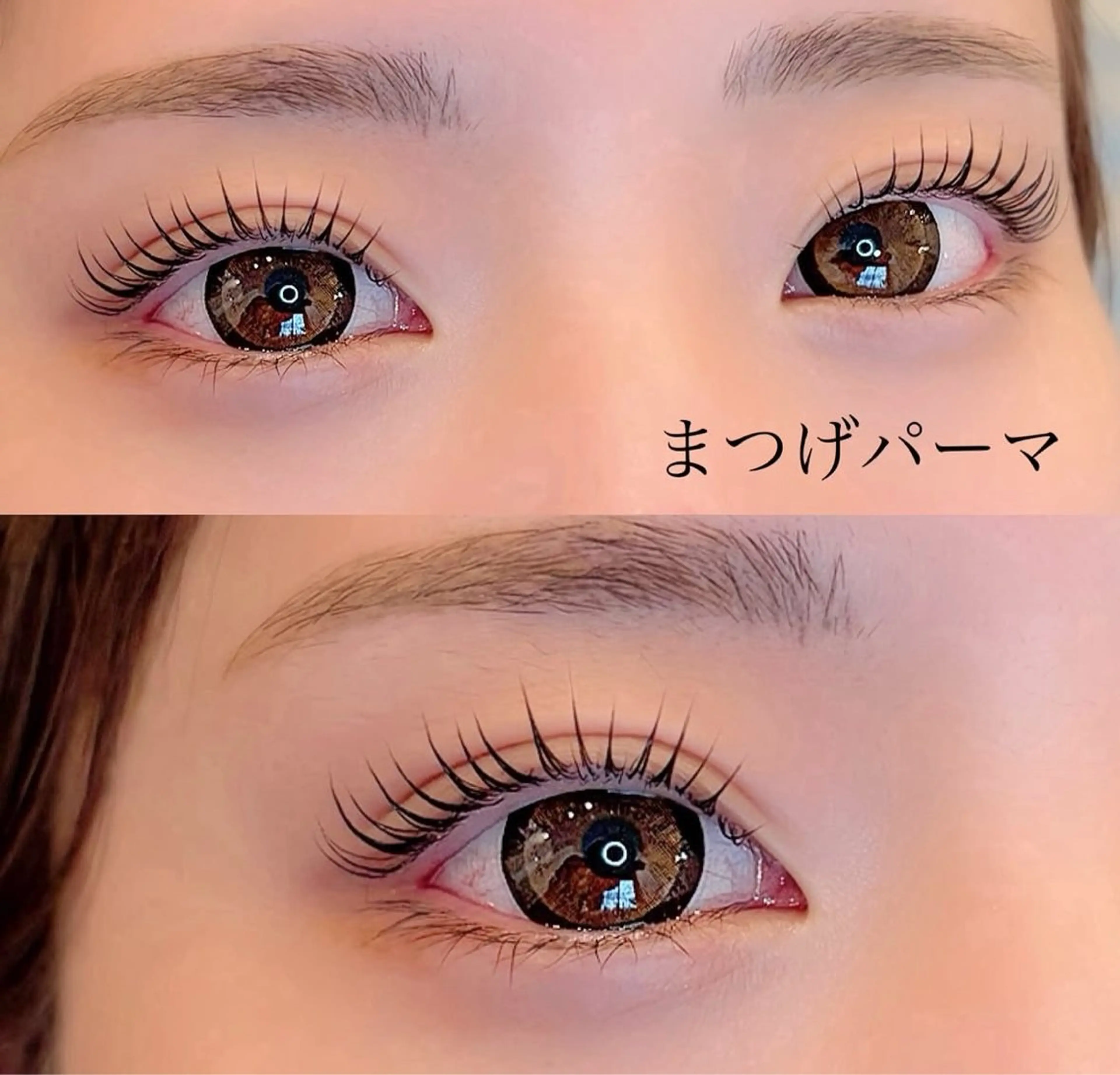 マツエク・マツパ praise 優月のマツエク・マツパデザイン