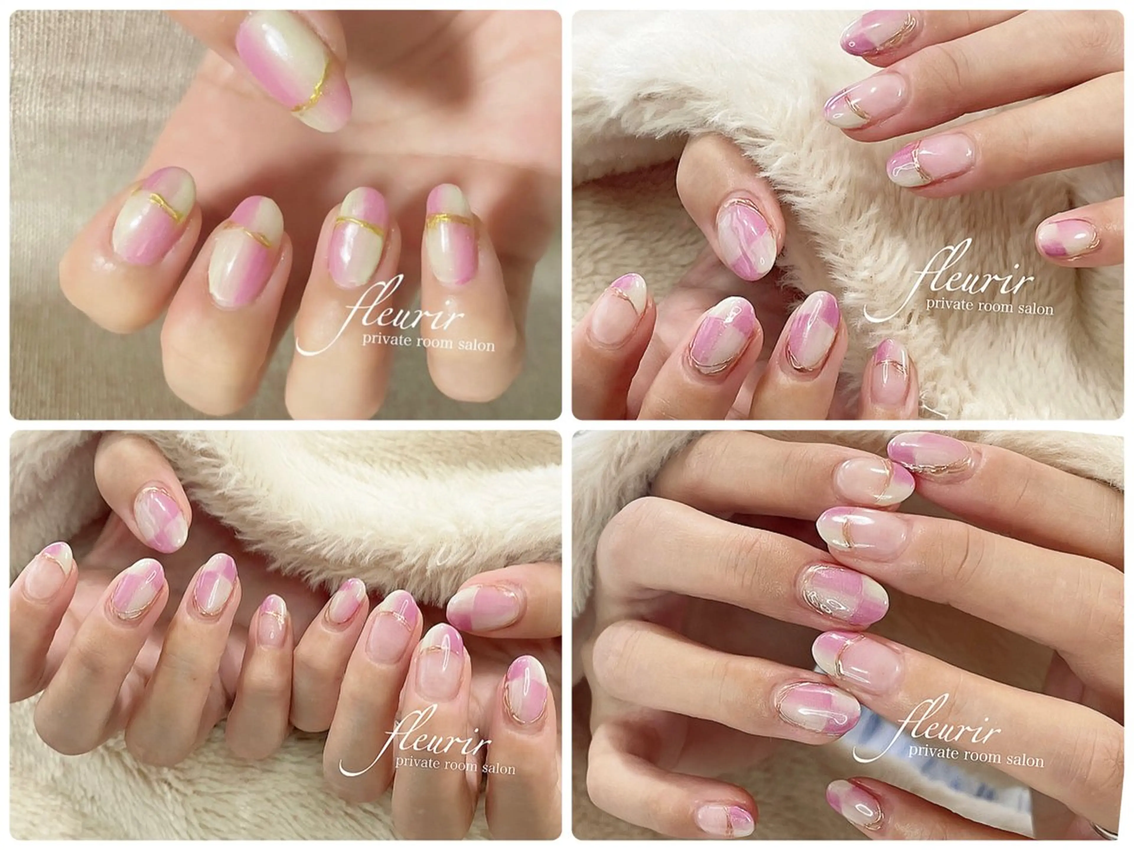 ネイル フレンチネイル オンブレフレンチ フルリール 【プライベートサロンのネイルデザイン