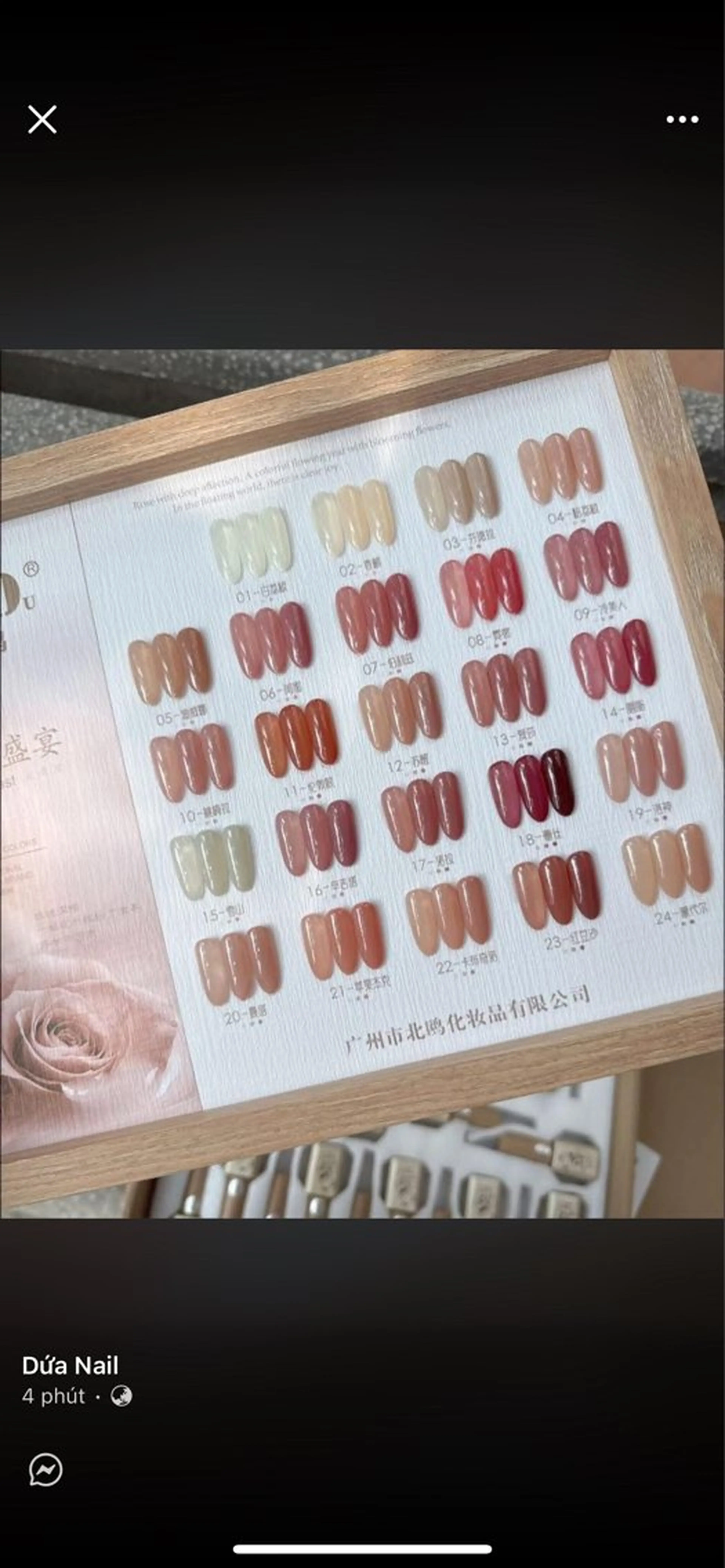 ネイル 長さ出し 持ち込み ワンカラーネイル KAWAII NAIL SALON所属・Kawaii Nail Salonのネイルデザイン