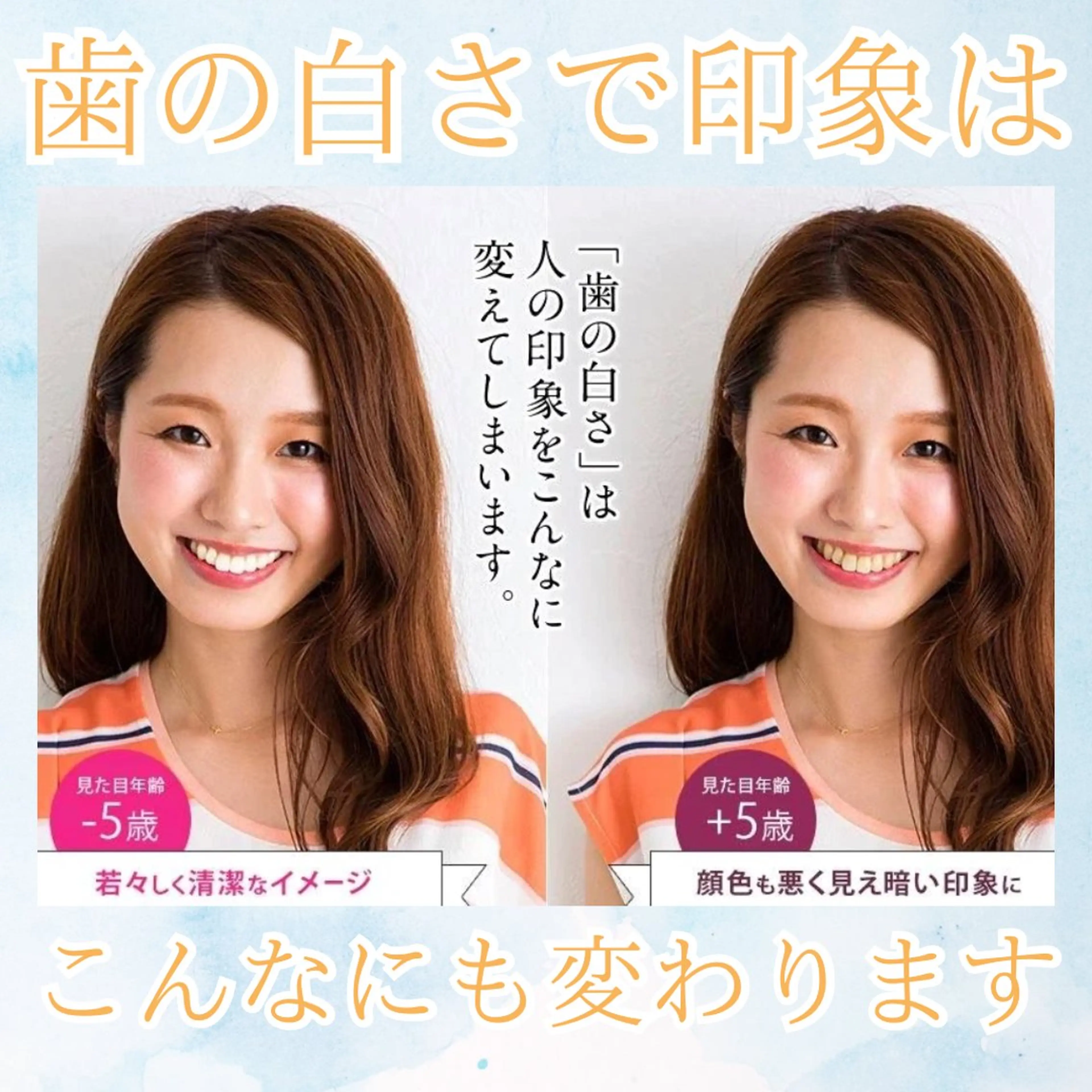 メンズ エステ リラク ホワイトニング専門店 WHITE天神店のエステ・リラクイメージ