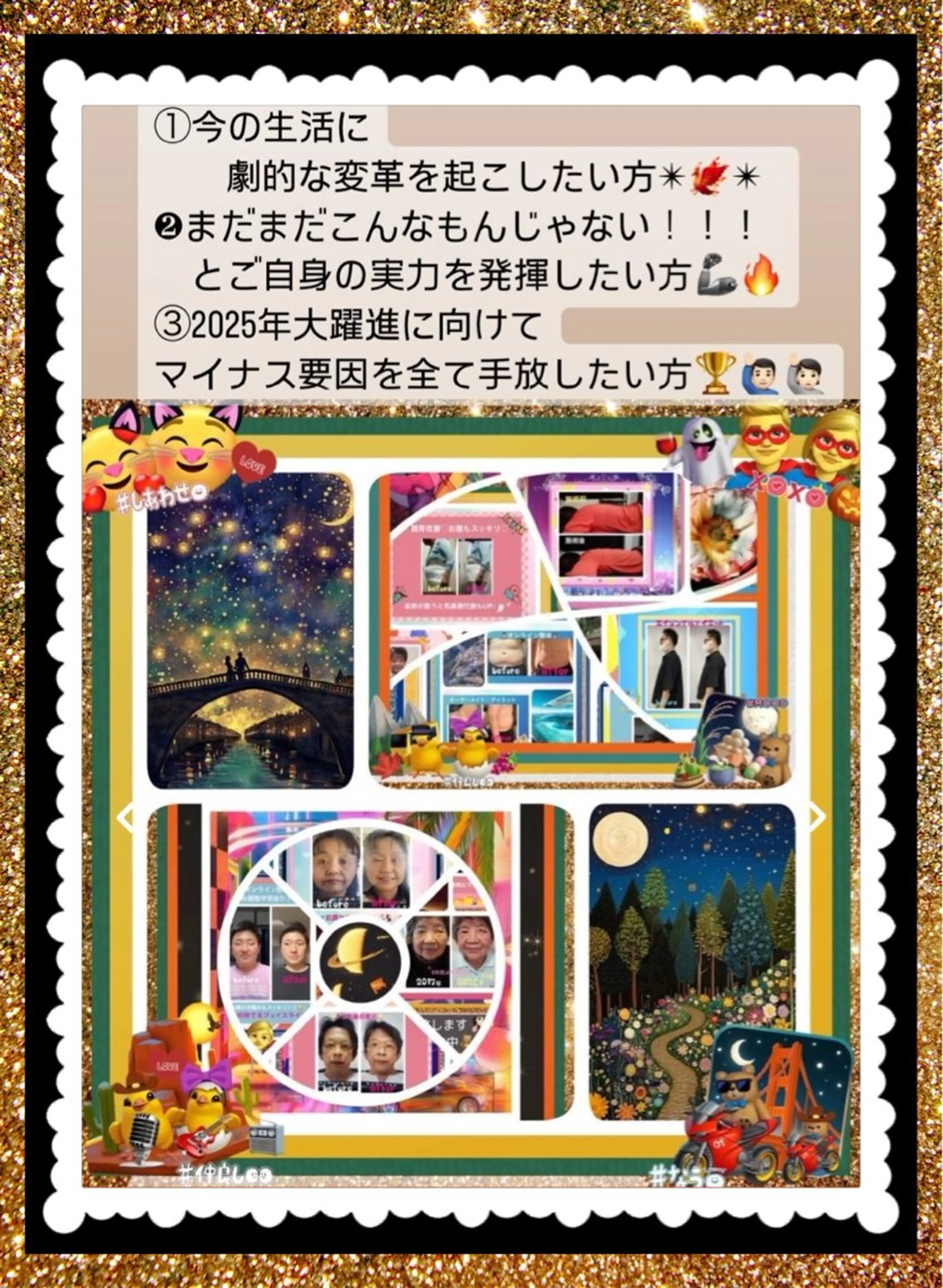 メンズ その他 美容整体サロンMikie所属・小沼 美希恵のその他イメージ